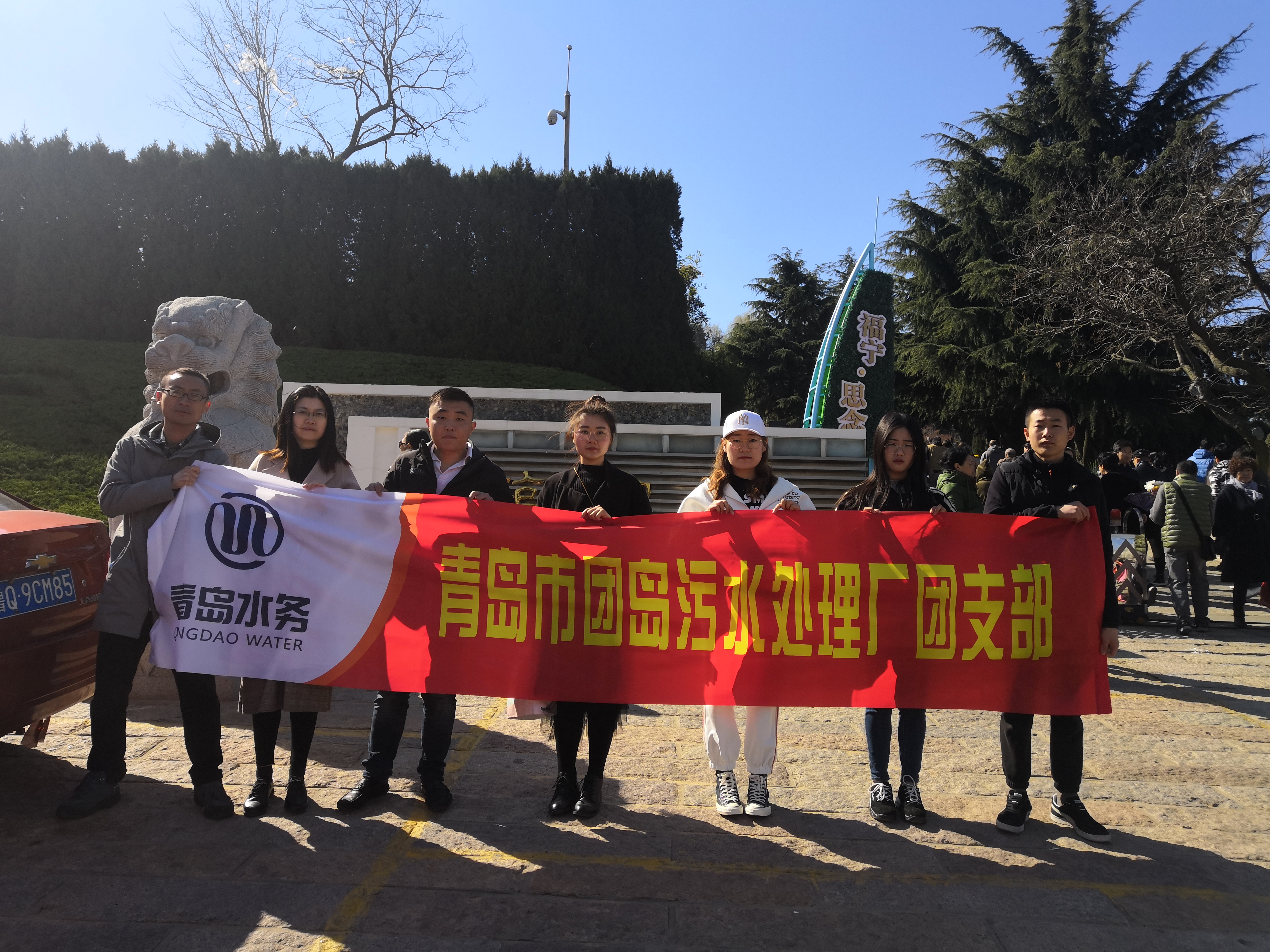 bevictor伟德-伟德bv国际体育官方网站