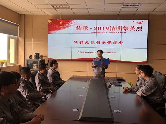 bevictor伟德-伟德bv国际体育官方网站