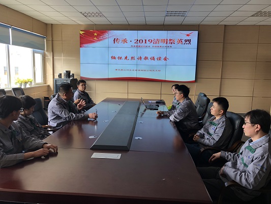 bevictor伟德-伟德bv国际体育官方网站
