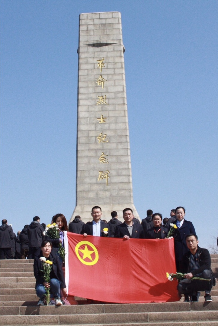 bevictor伟德-伟德bv国际体育官方网站