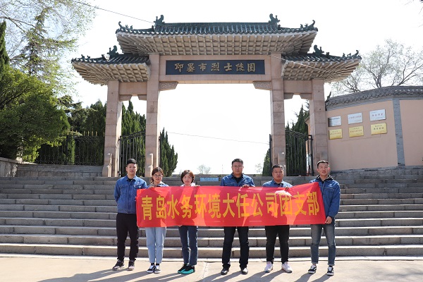 bevictor伟德-伟德bv国际体育官方网站
