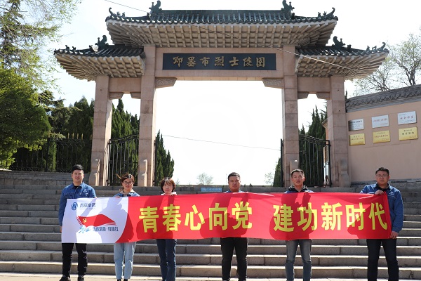 bevictor伟德-伟德bv国际体育官方网站