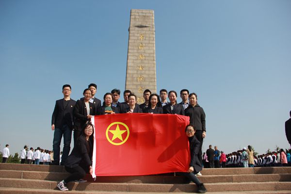 bevictor伟德-伟德bv国际体育官方网站
