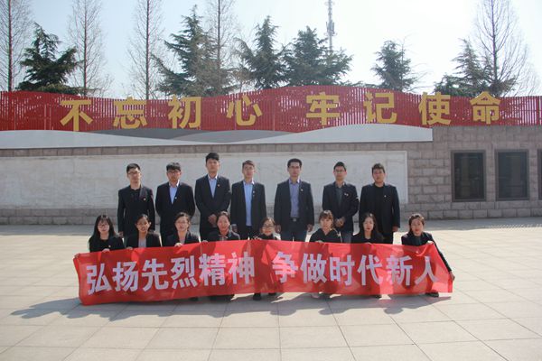 bevictor伟德-伟德bv国际体育官方网站