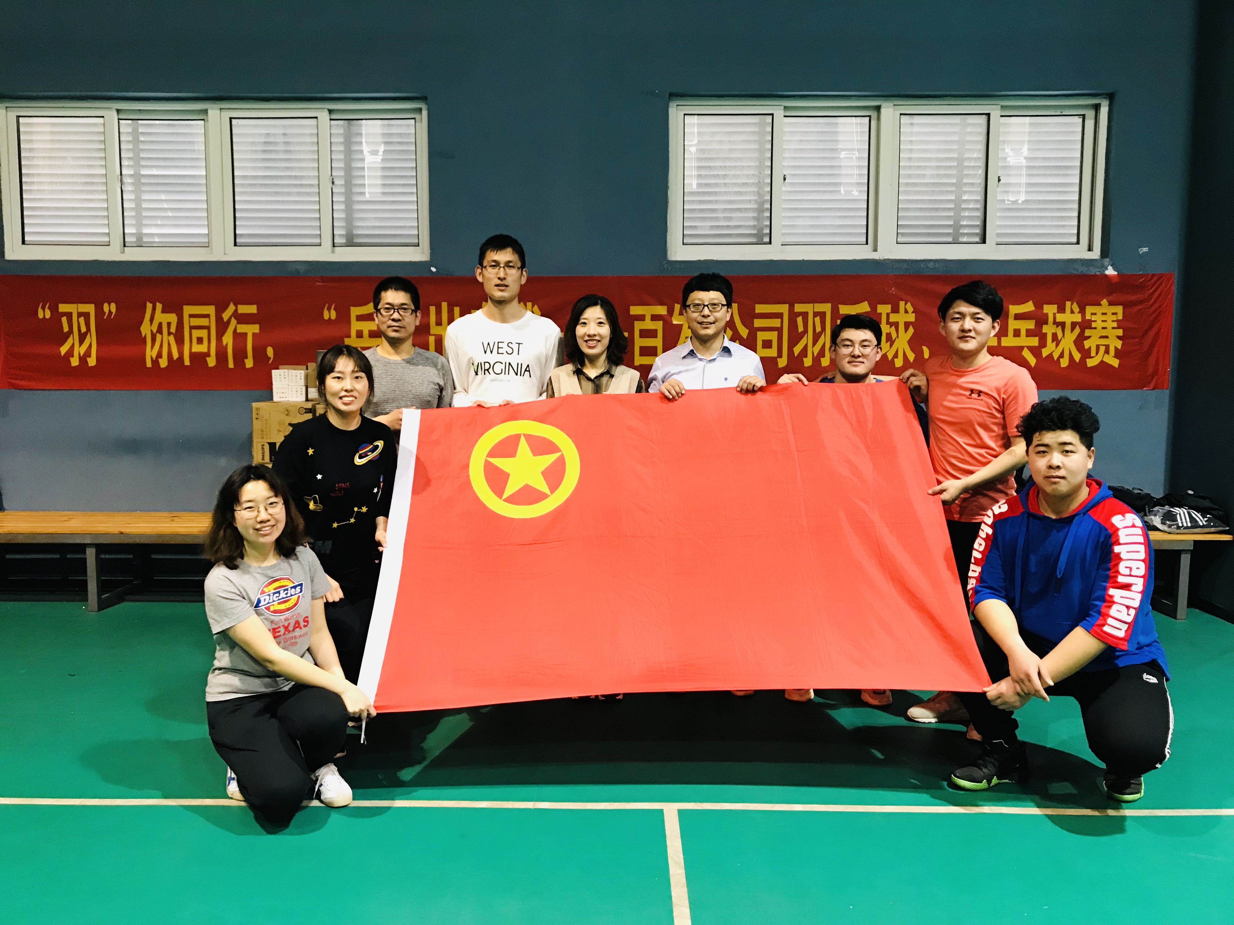 bevictor伟德-伟德bv国际体育官方网站