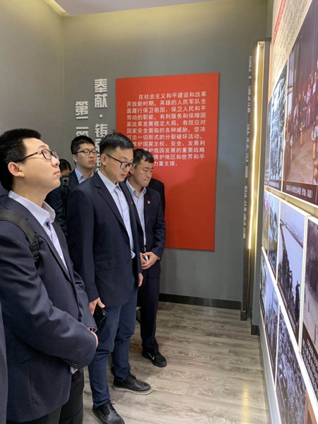 bevictor伟德-伟德bv国际体育官方网站