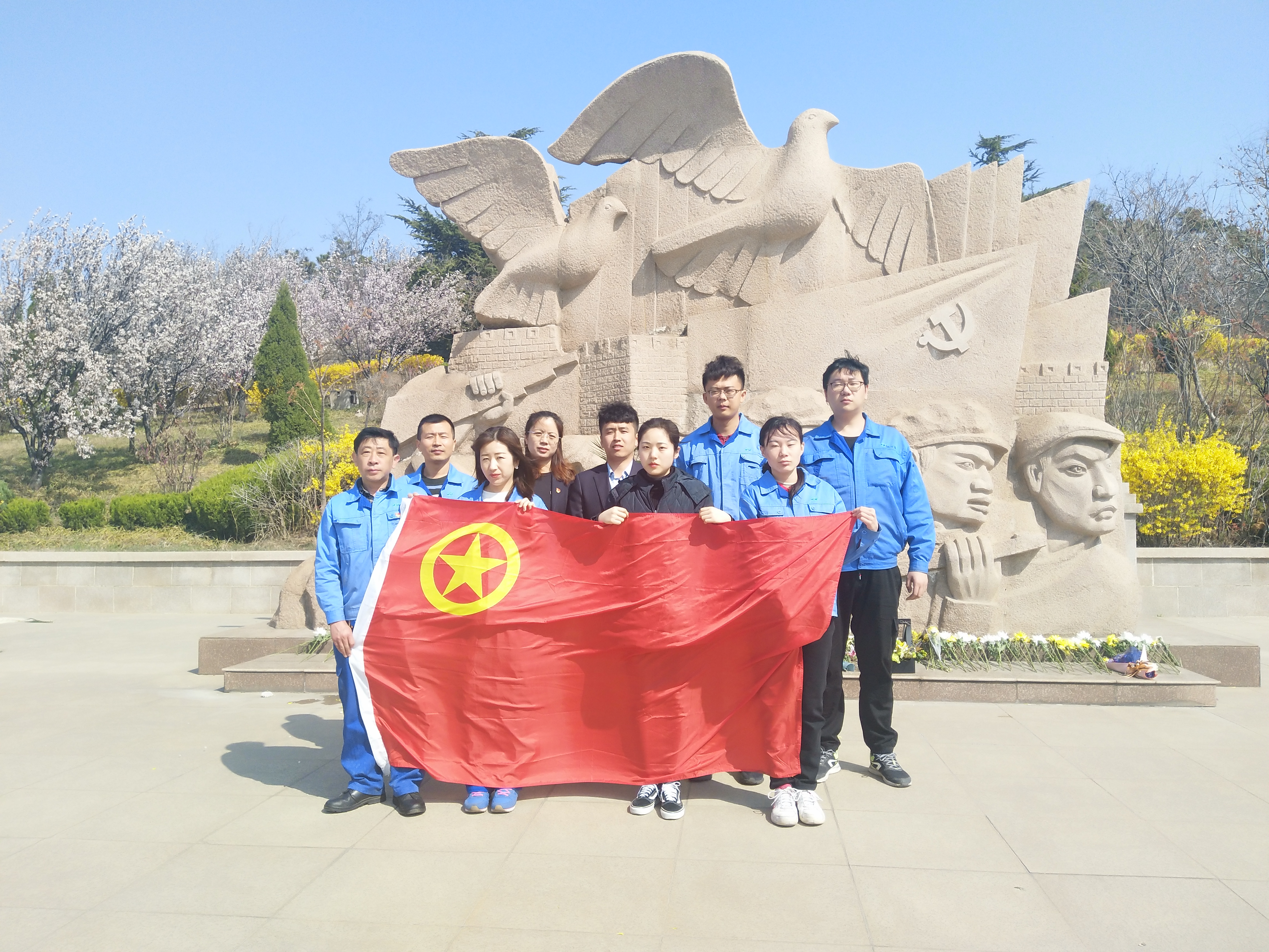 bevictor伟德-伟德bv国际体育官方网站