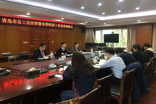 bevictor伟德-伟德bv国际体育官方网站