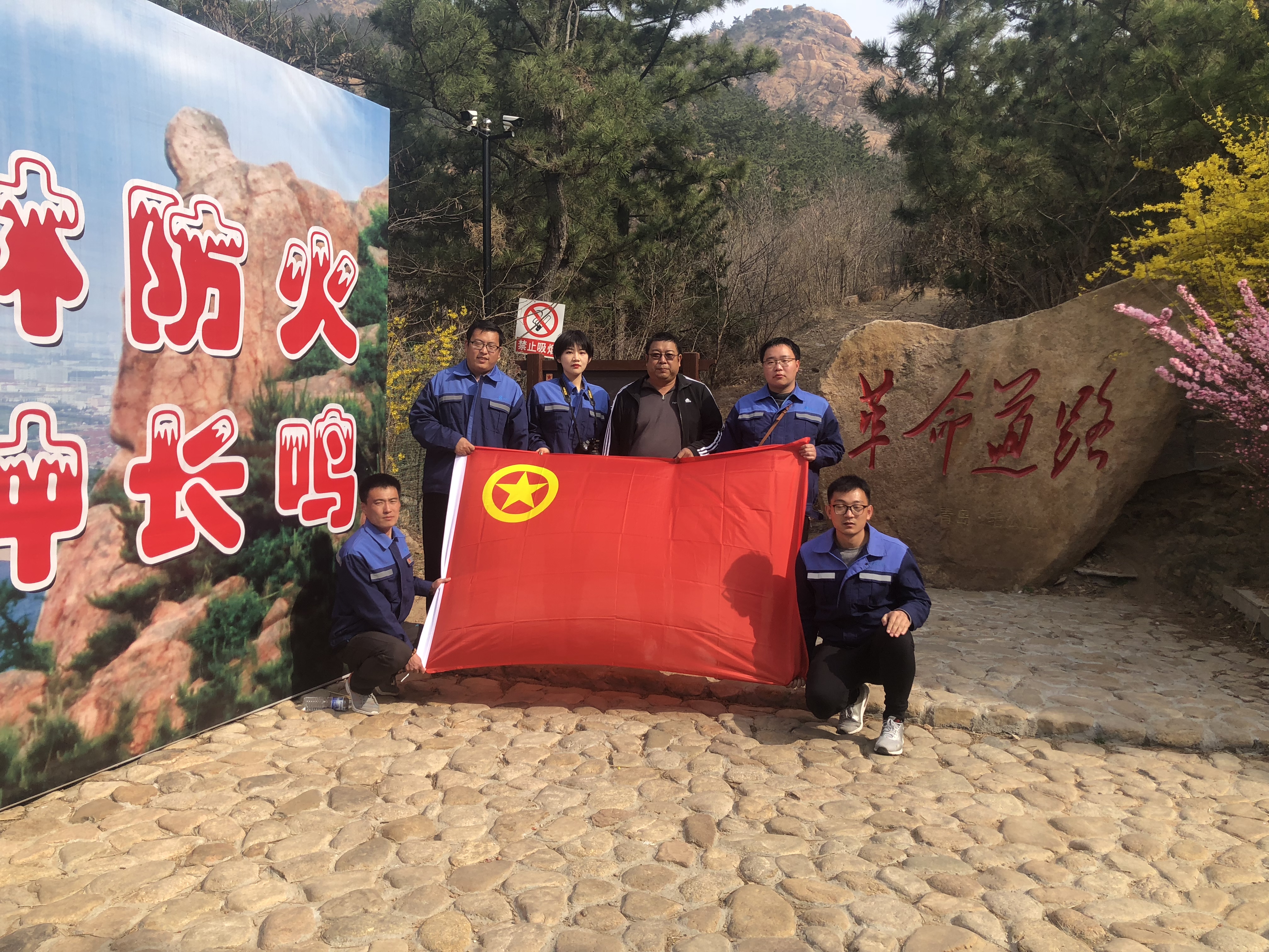 bevictor伟德-伟德bv国际体育官方网站