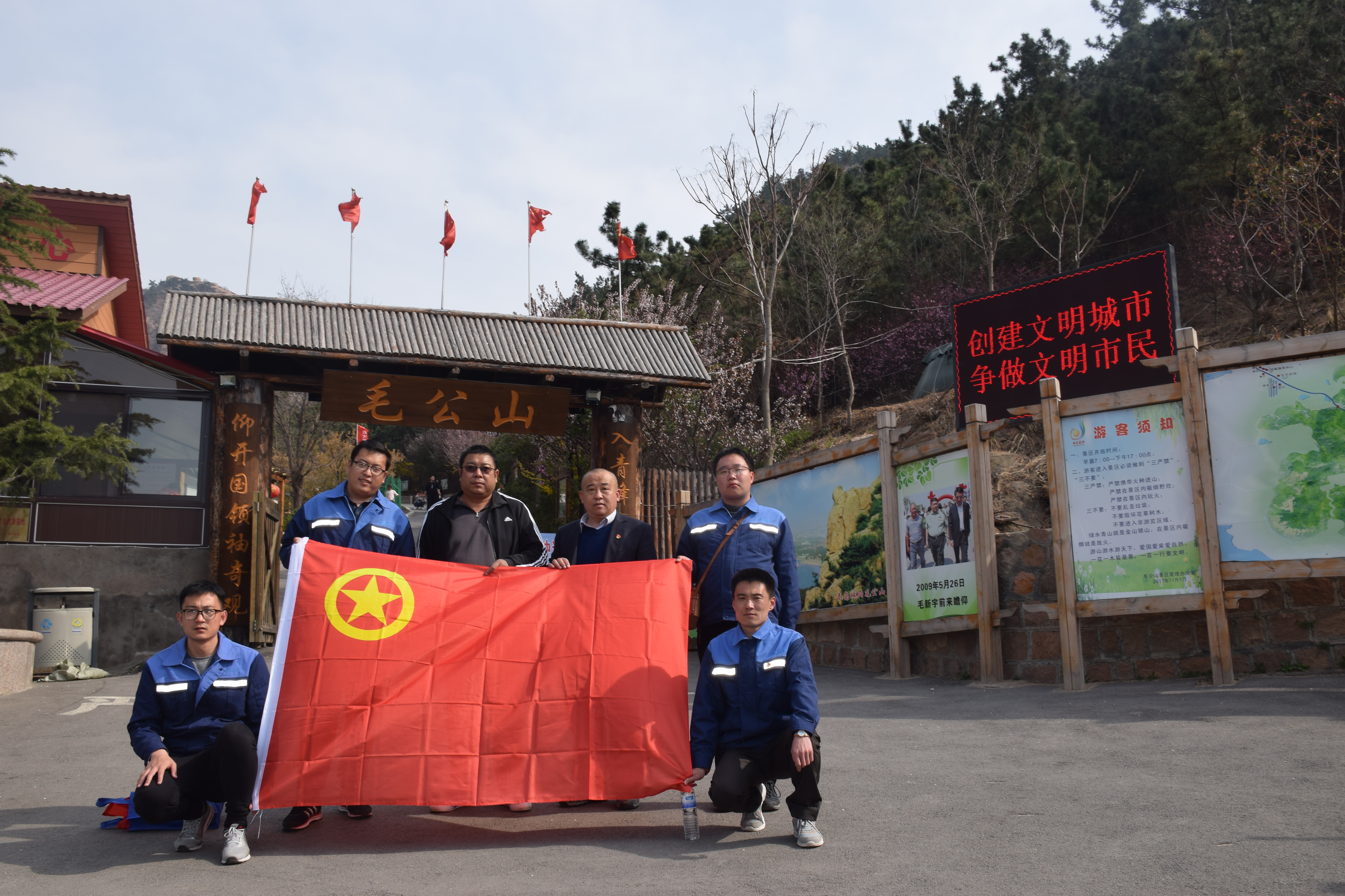 bevictor伟德-伟德bv国际体育官方网站