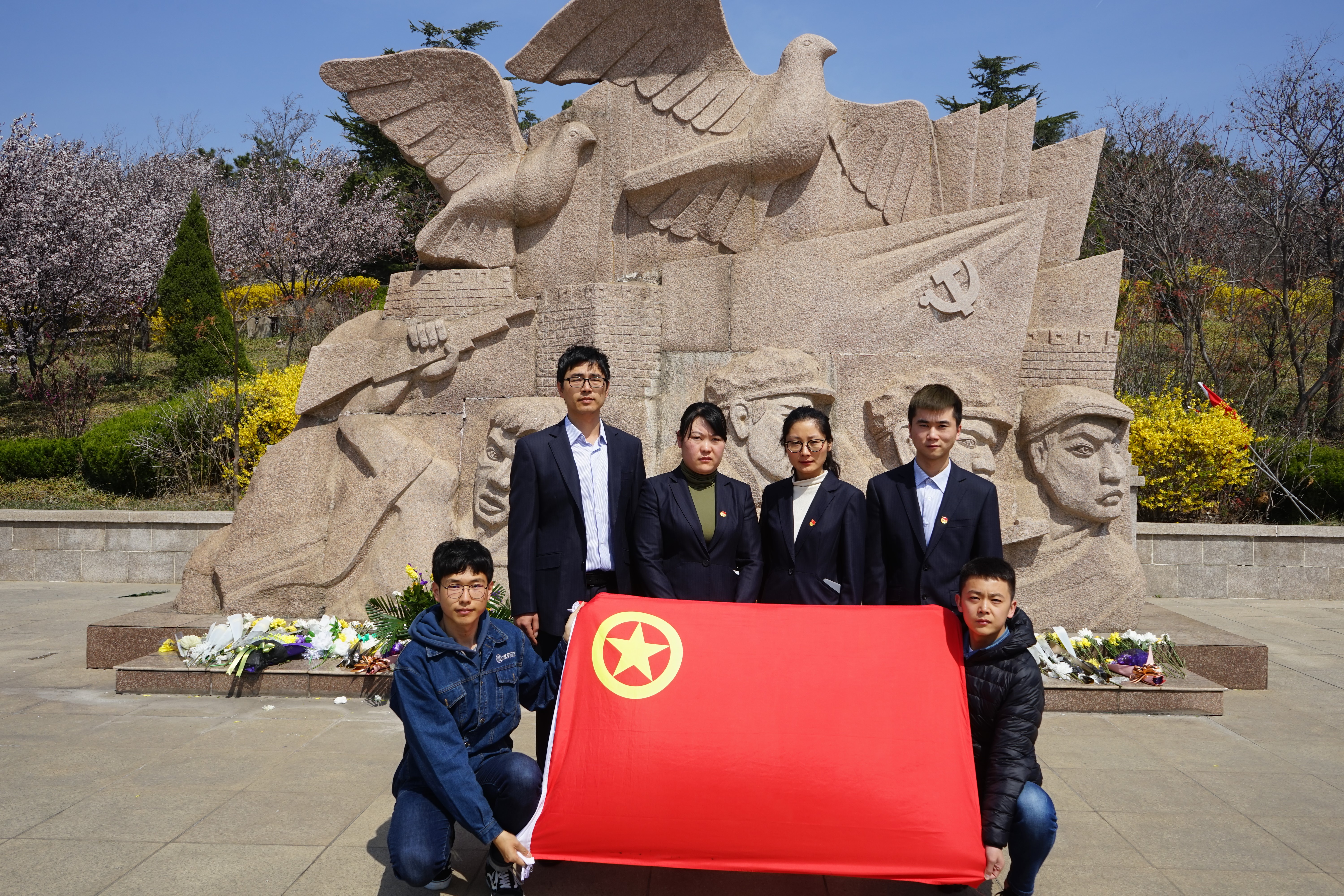 bevictor伟德-伟德bv国际体育官方网站