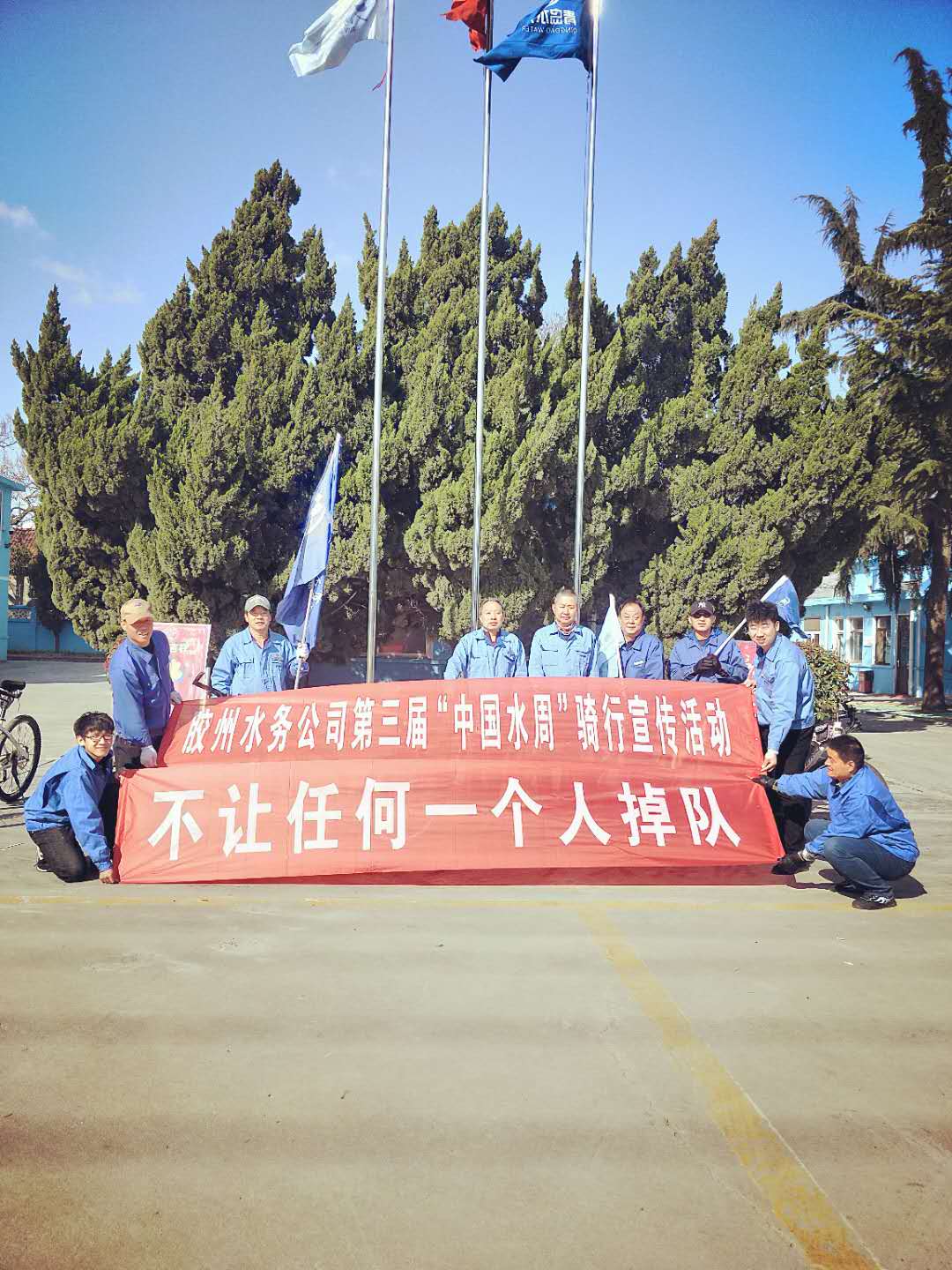 bevictor伟德-伟德bv国际体育官方网站