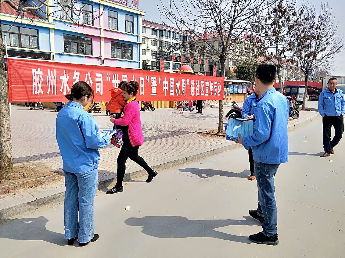 bevictor伟德-伟德bv国际体育官方网站