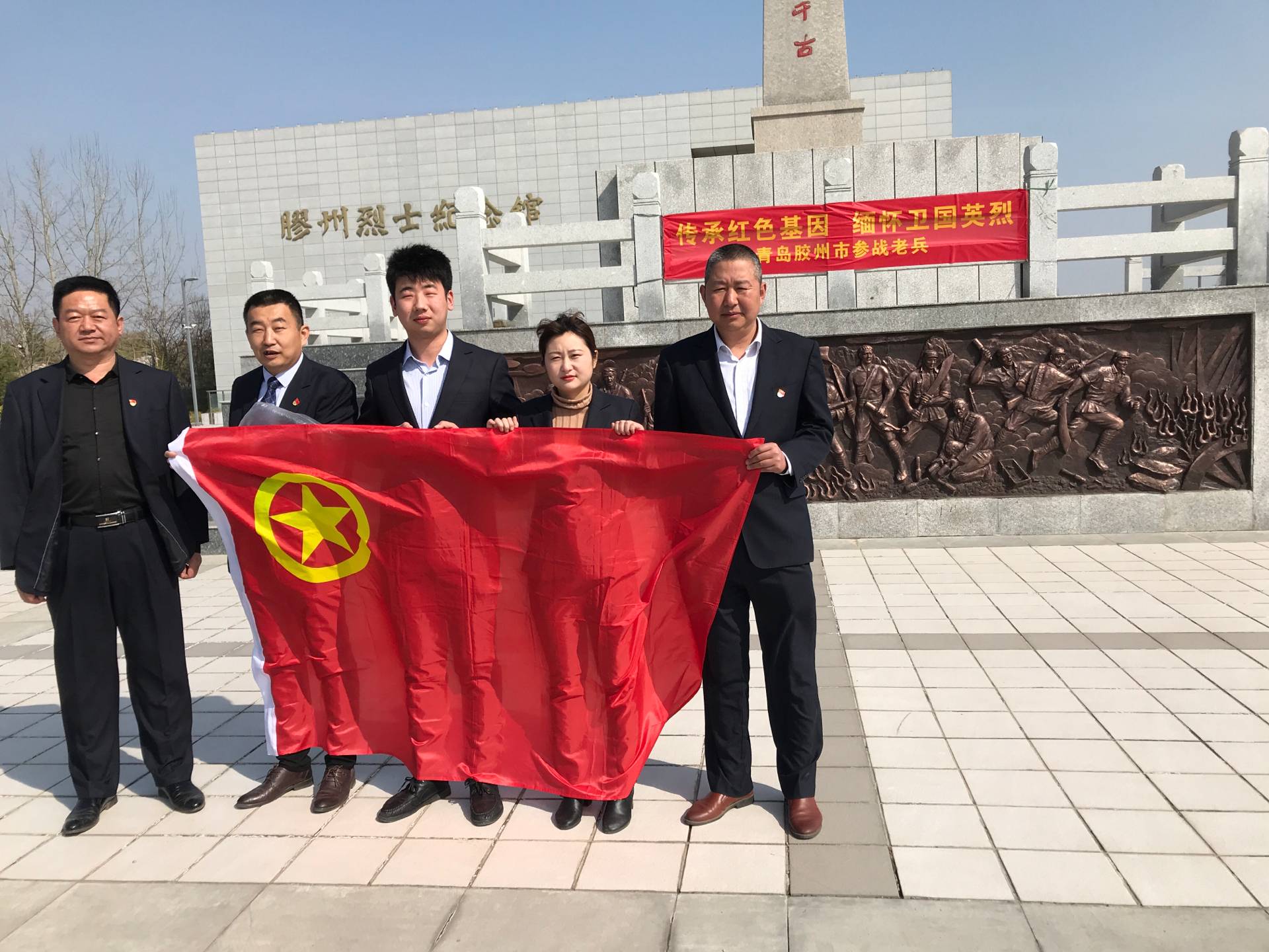 bevictor伟德-伟德bv国际体育官方网站