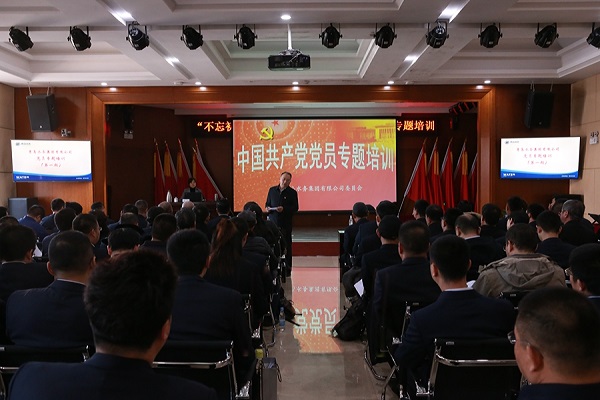 bevictor伟德-伟德bv国际体育官方网站