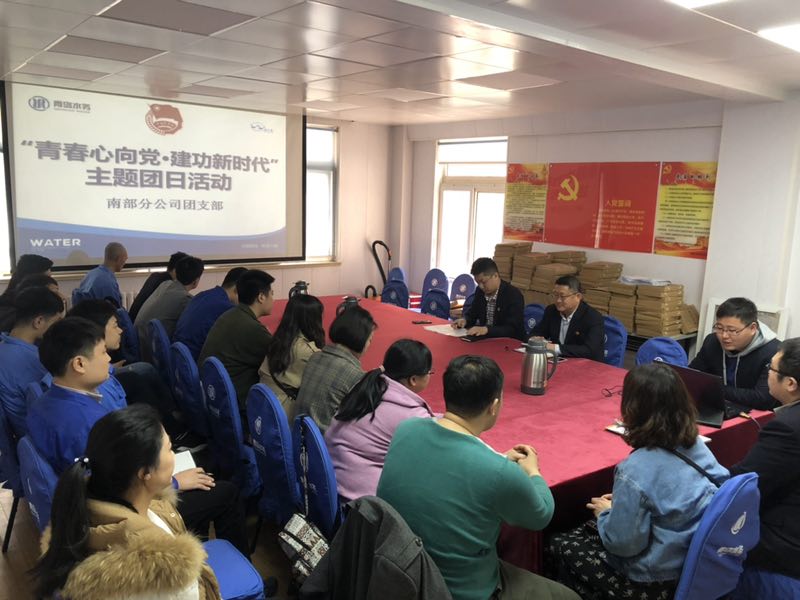 bevictor伟德-伟德bv国际体育官方网站