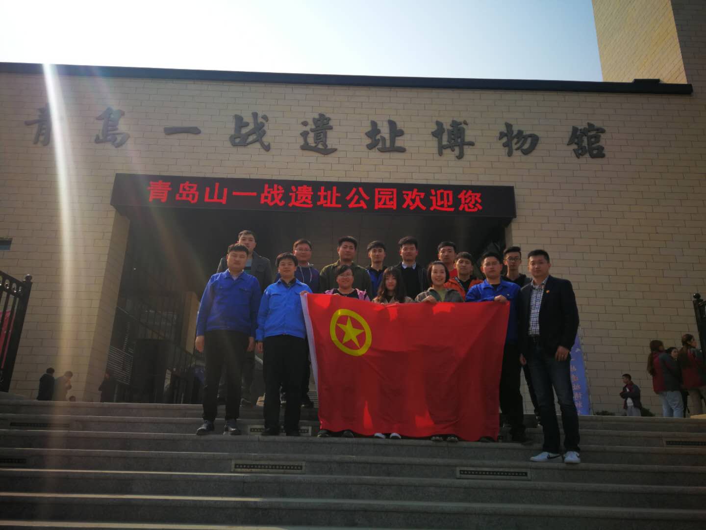 bevictor伟德-伟德bv国际体育官方网站