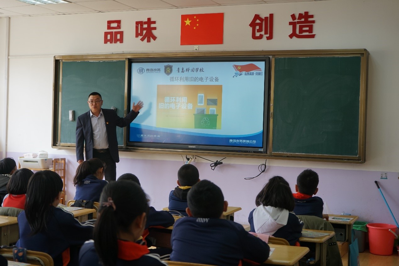 bevictor伟德-伟德bv国际体育官方网站