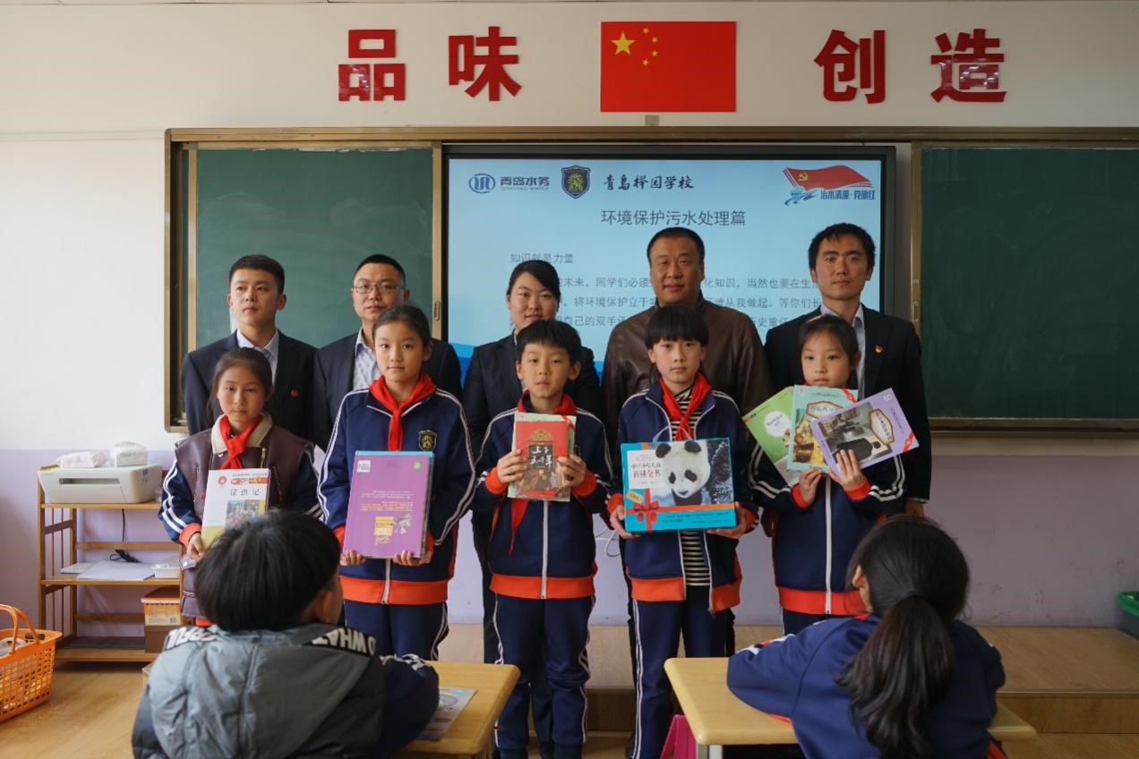bevictor伟德-伟德bv国际体育官方网站