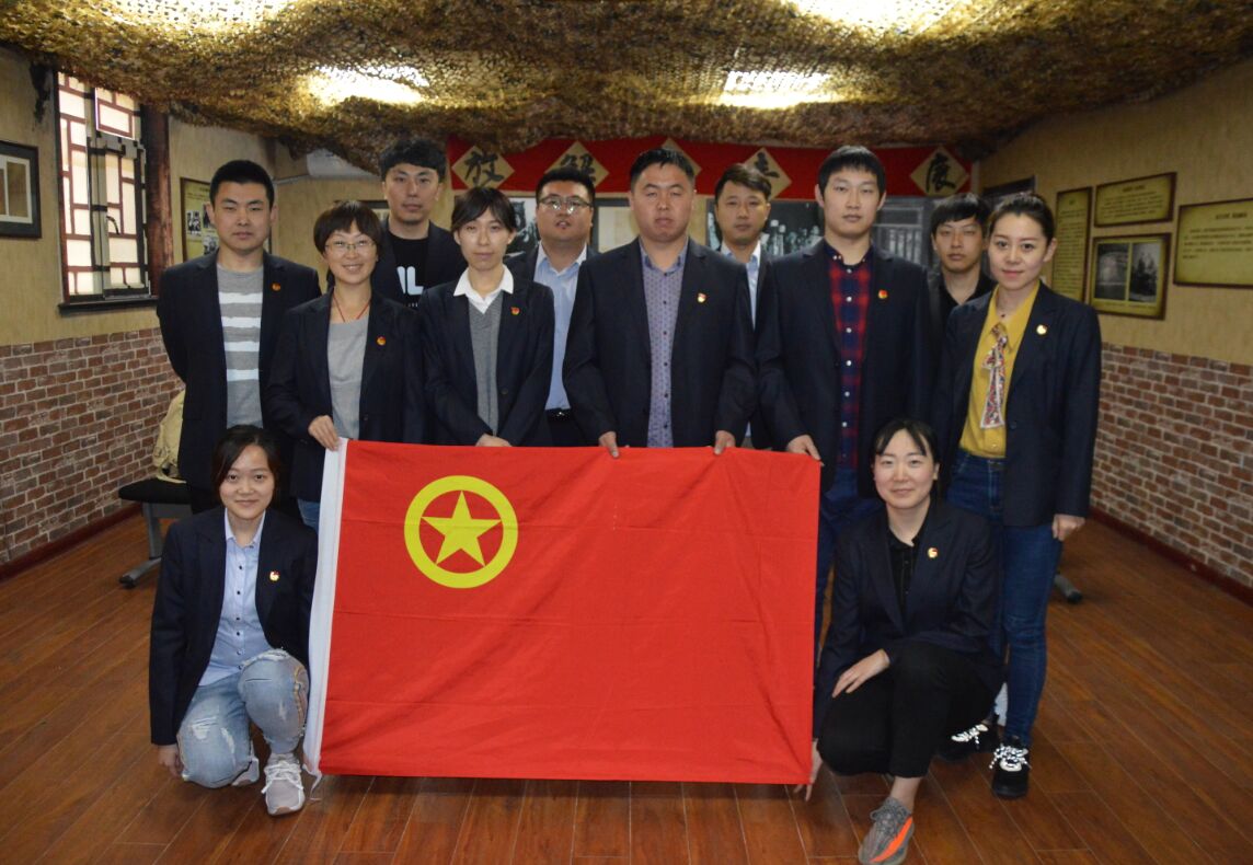 bevictor伟德-伟德bv国际体育官方网站