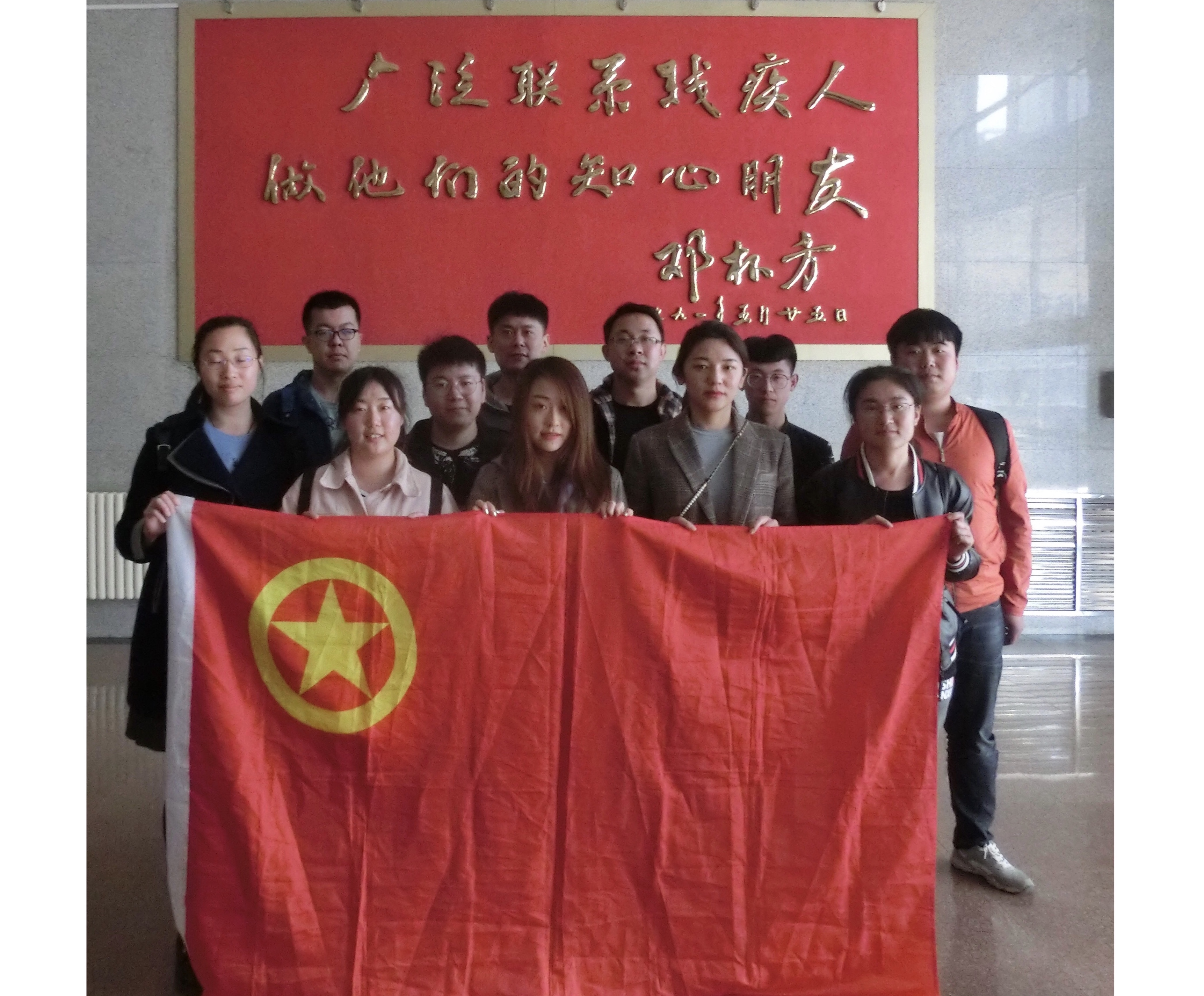 bevictor伟德-伟德bv国际体育官方网站