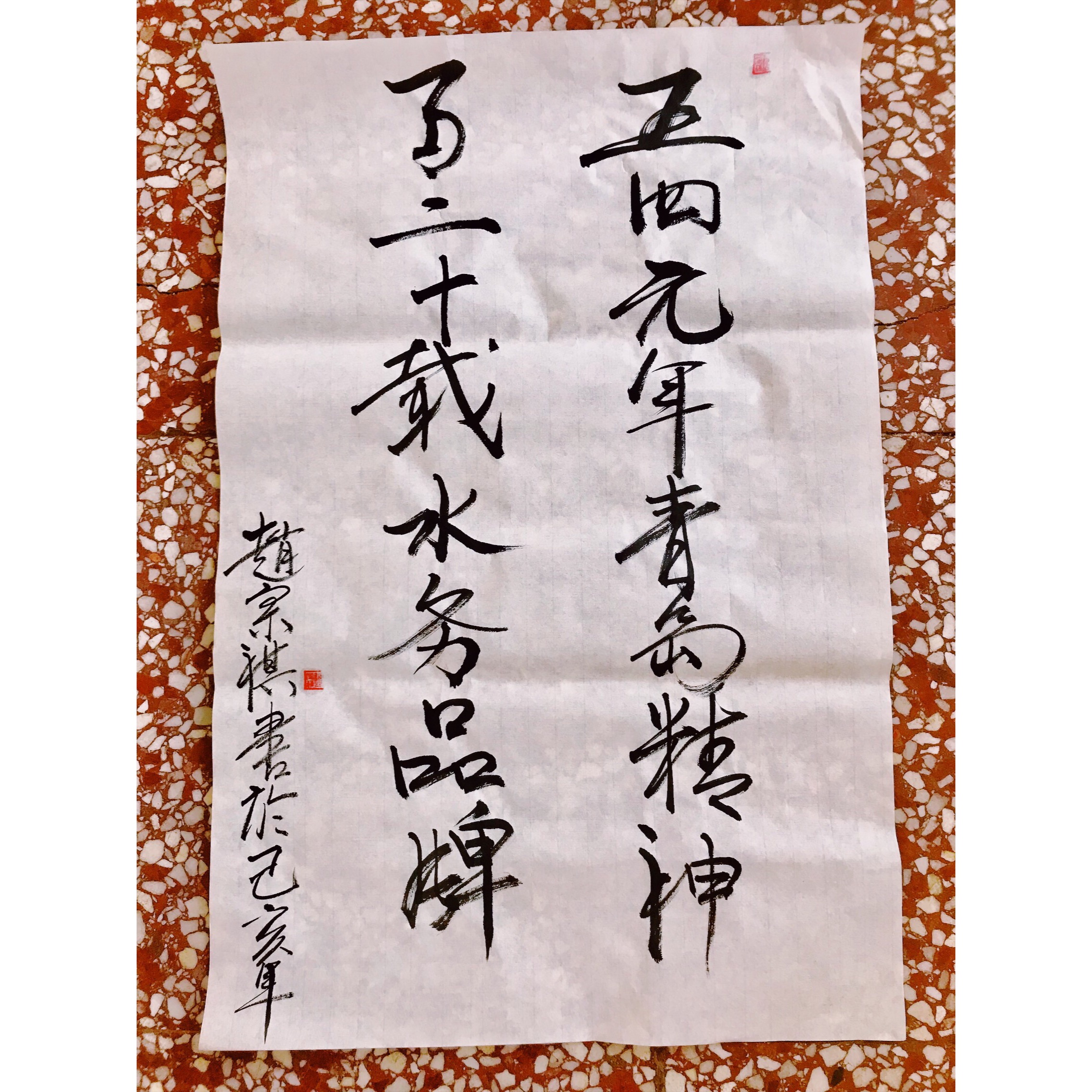 bevictor伟德-伟德bv国际体育官方网站