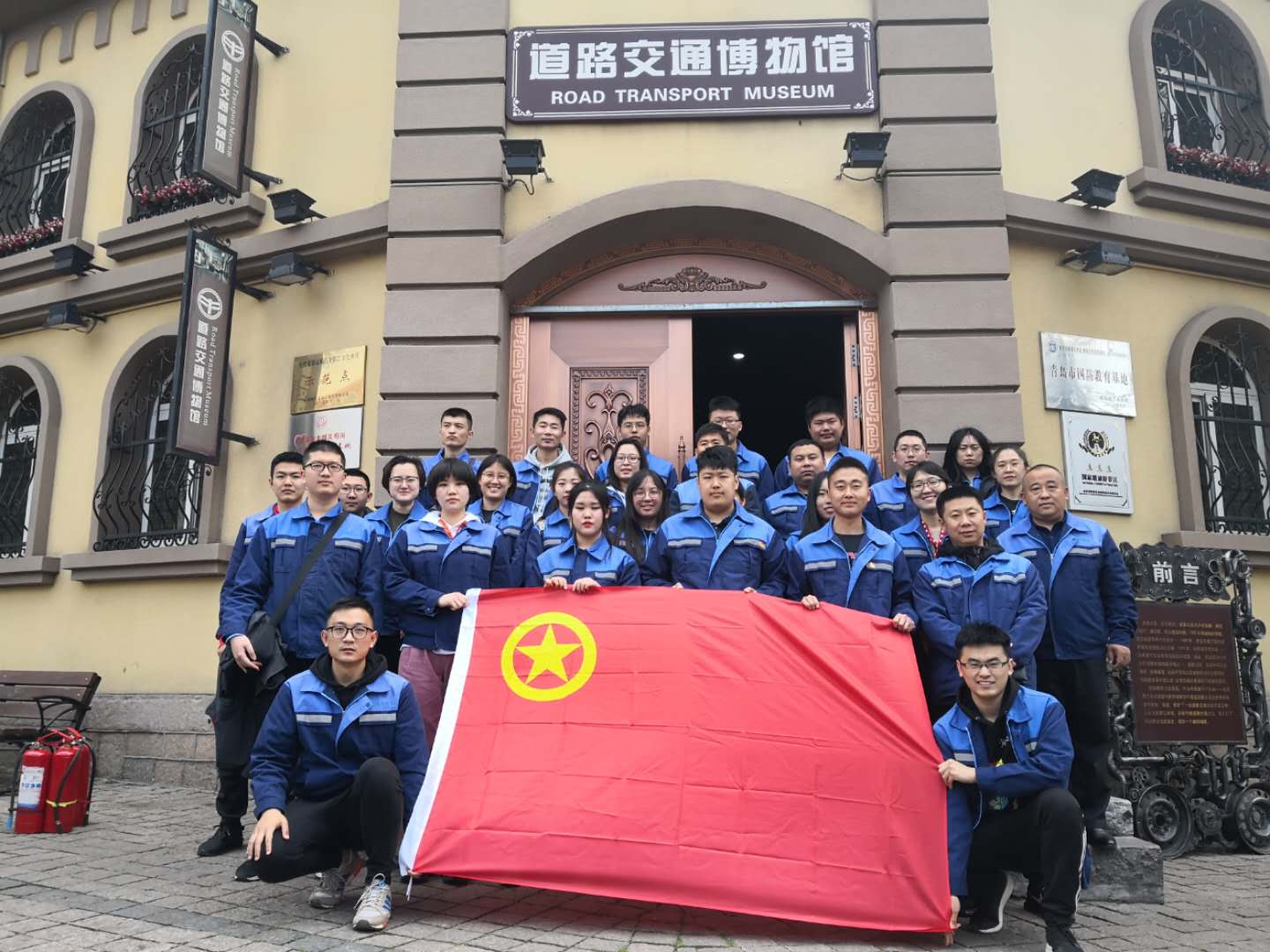 bevictor伟德-伟德bv国际体育官方网站