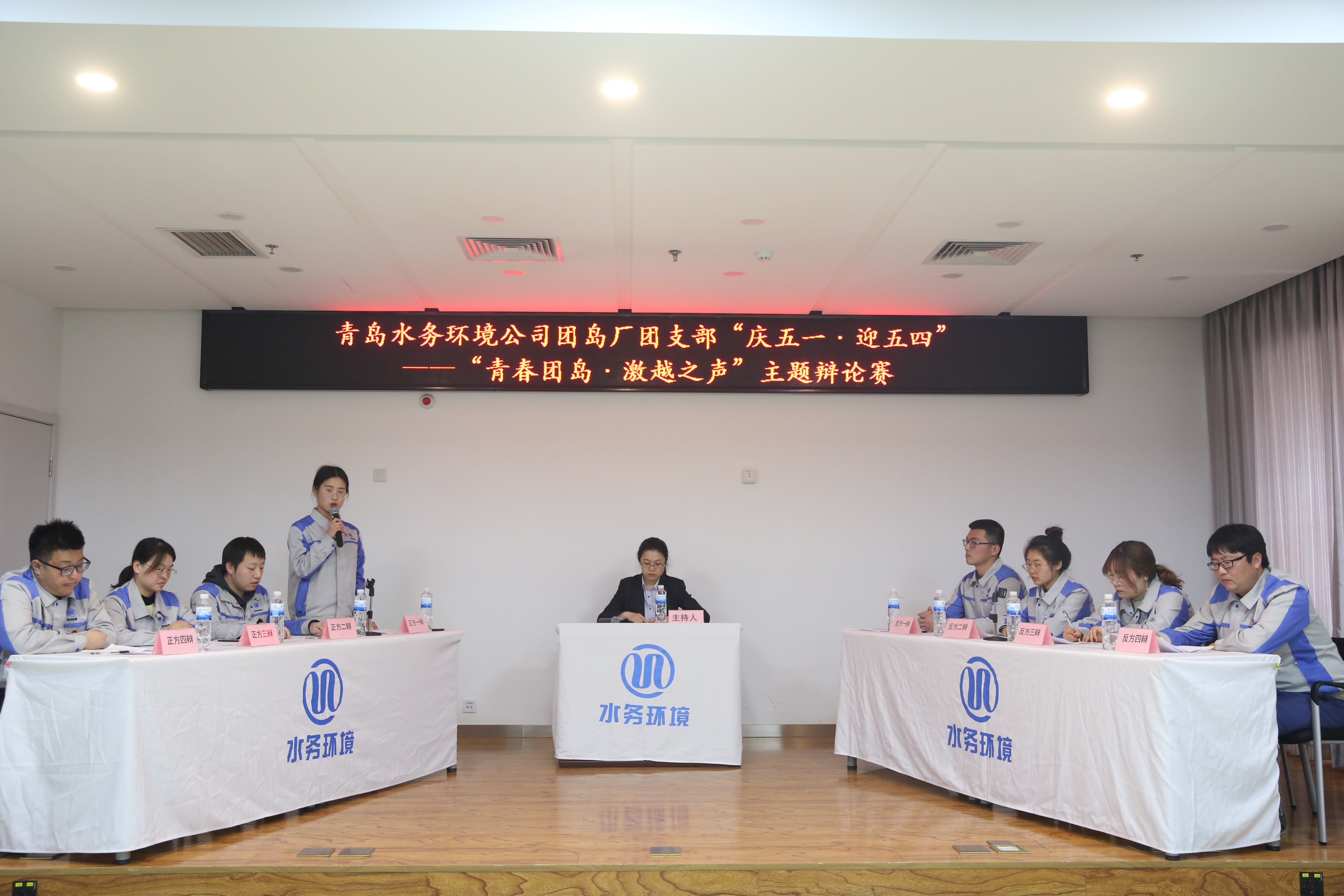 bevictor伟德-伟德bv国际体育官方网站