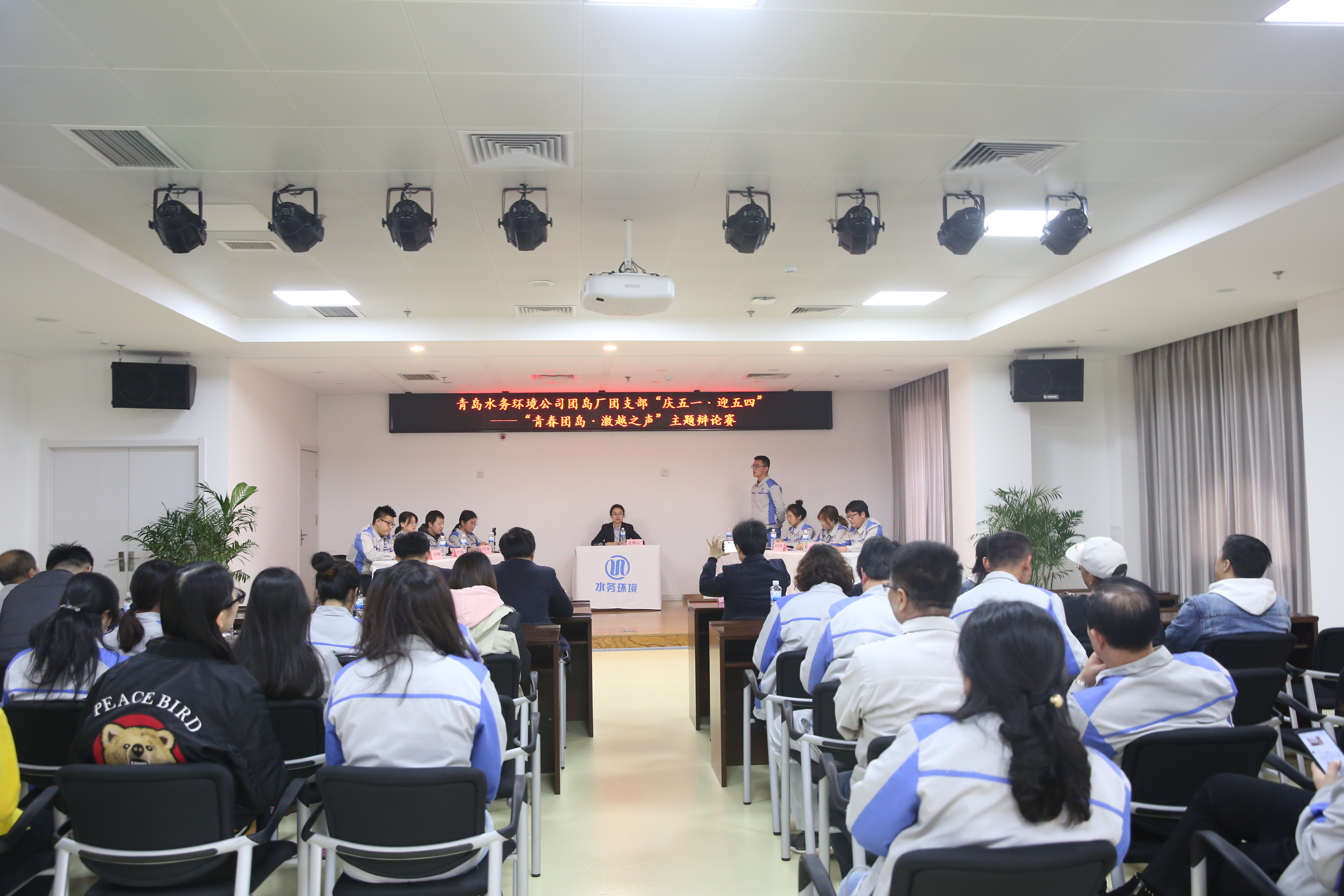bevictor伟德-伟德bv国际体育官方网站