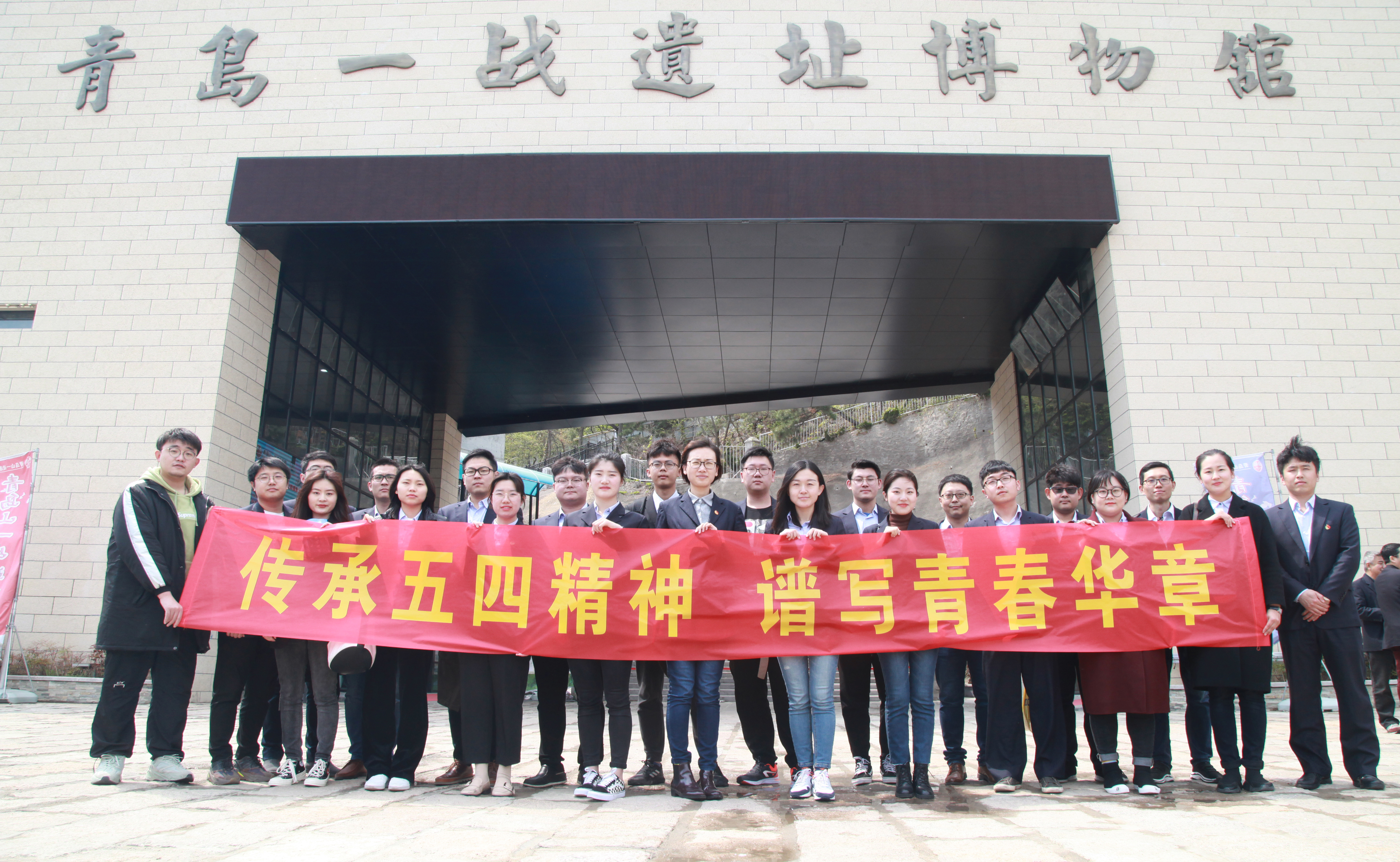 bevictor伟德-伟德bv国际体育官方网站