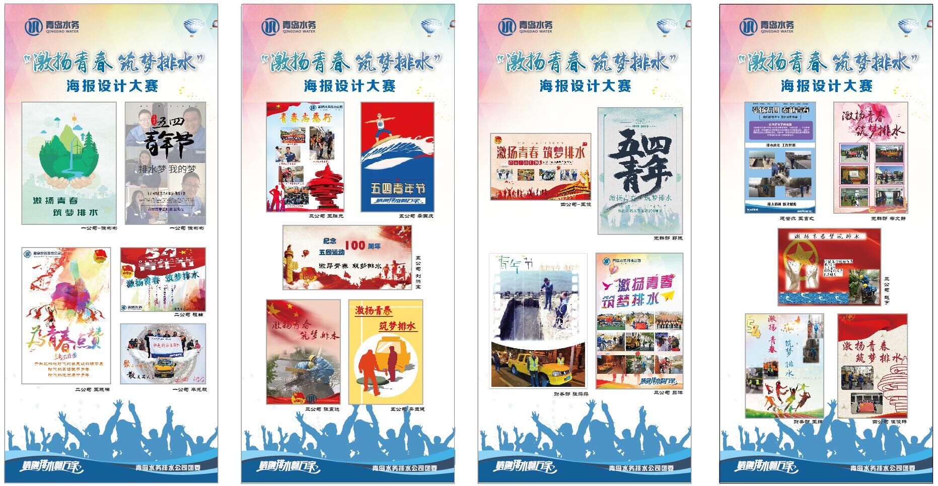 bevictor伟德-伟德bv国际体育官方网站