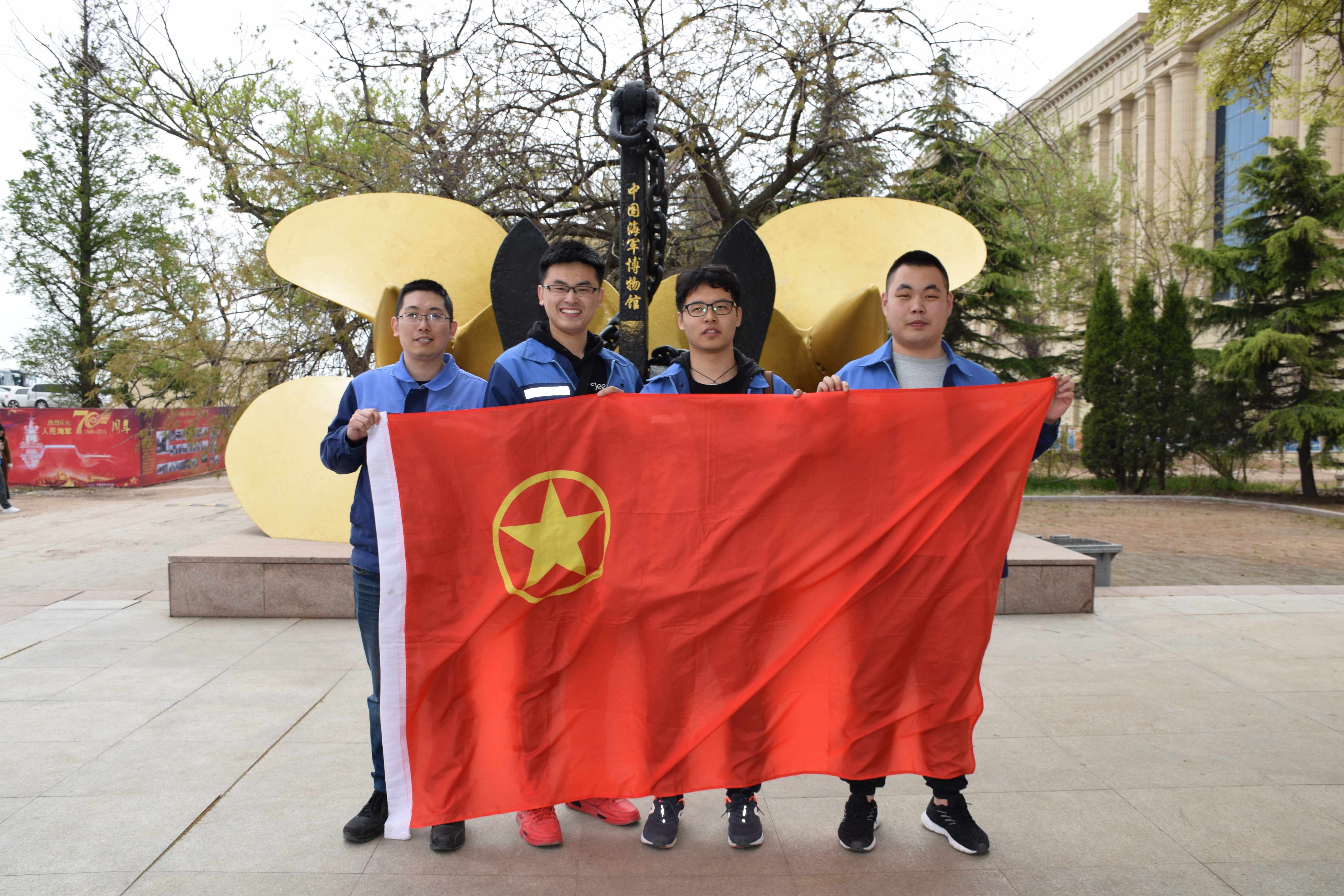 bevictor伟德-伟德bv国际体育官方网站