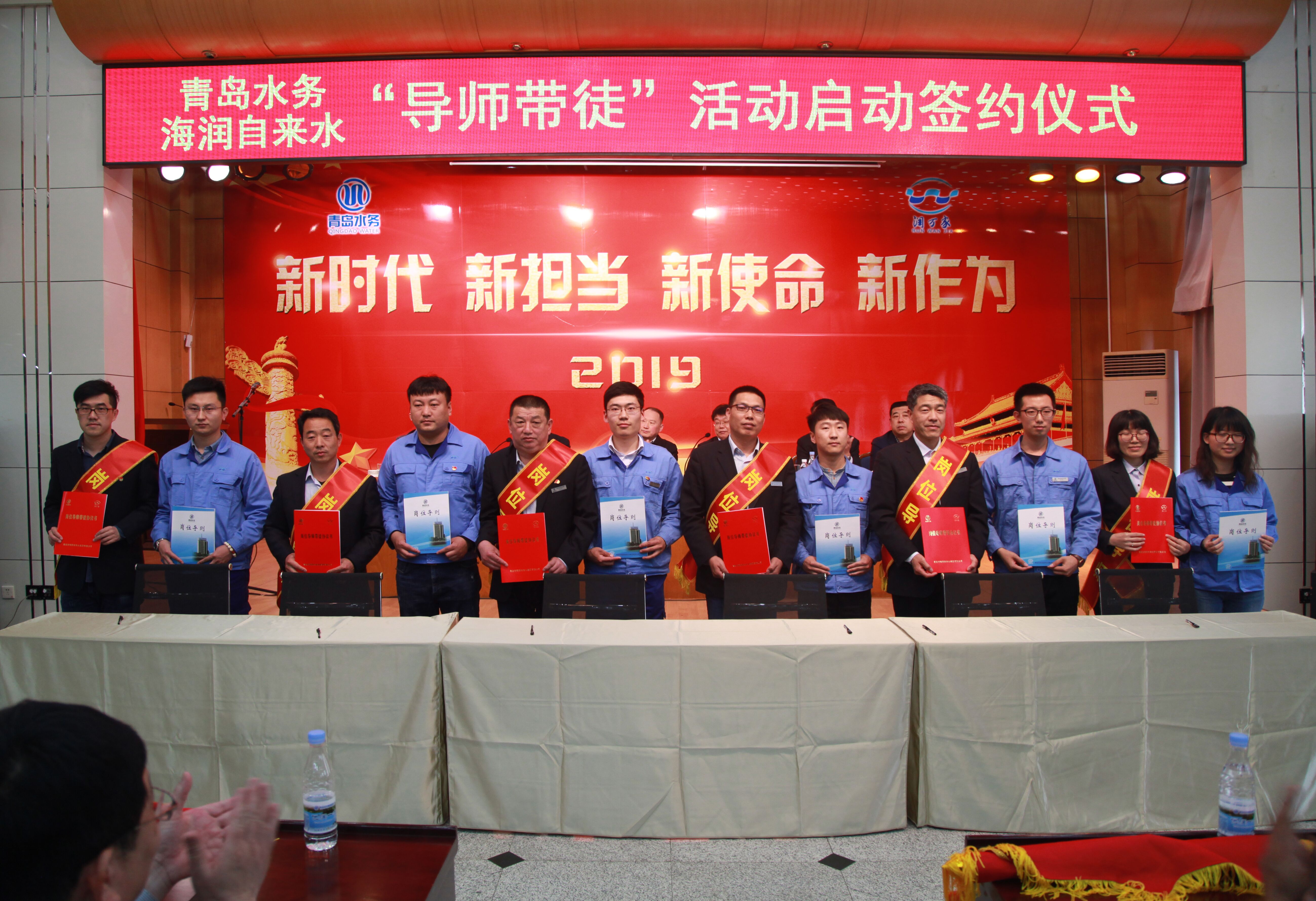 bevictor伟德-伟德bv国际体育官方网站