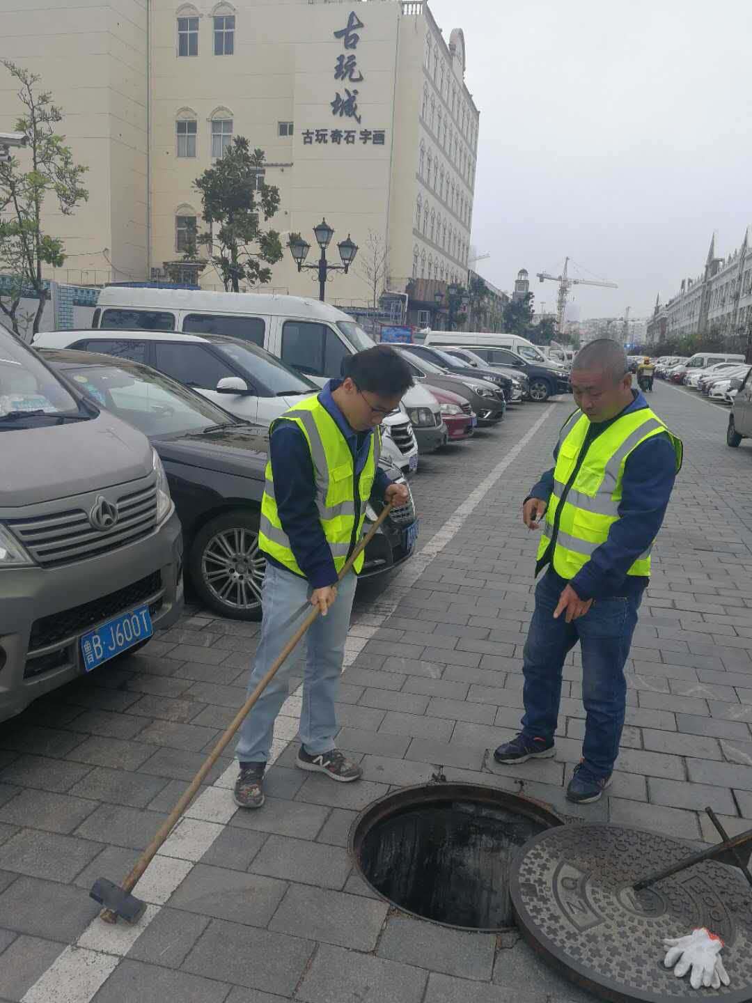 bevictor伟德-伟德bv国际体育官方网站