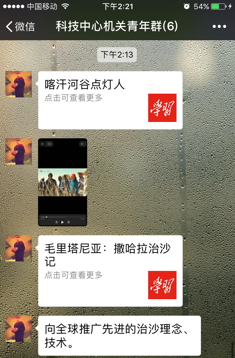 bevictor伟德-伟德bv国际体育官方网站