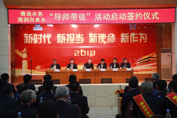 bevictor伟德-伟德bv国际体育官方网站