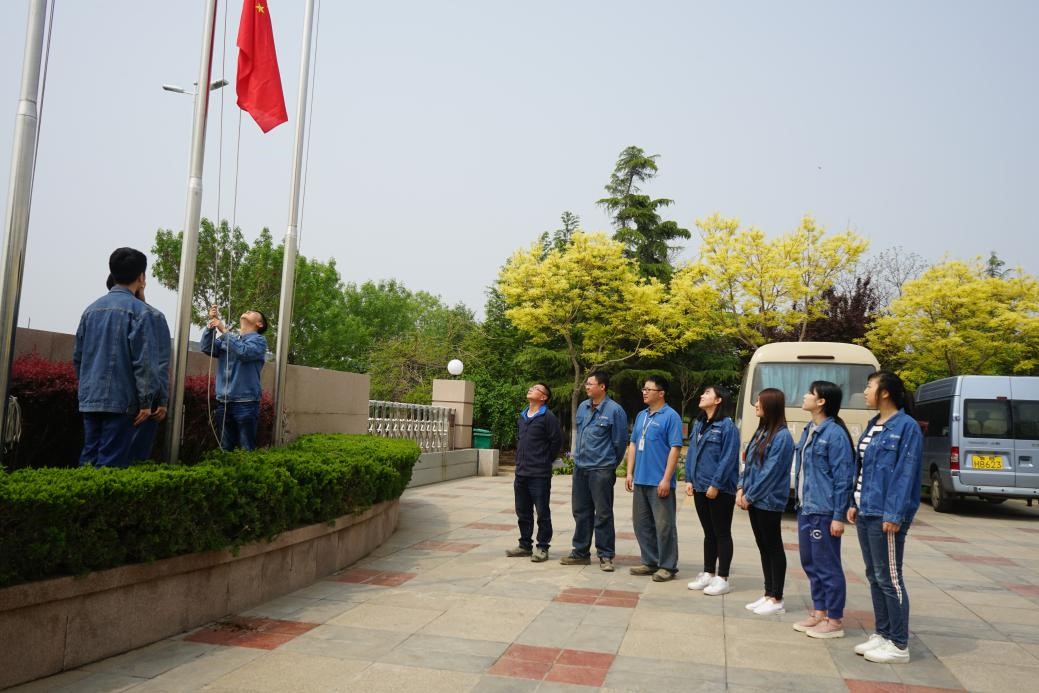 bevictor伟德-伟德bv国际体育官方网站
