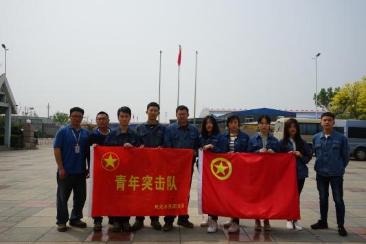 bevictor伟德-伟德bv国际体育官方网站