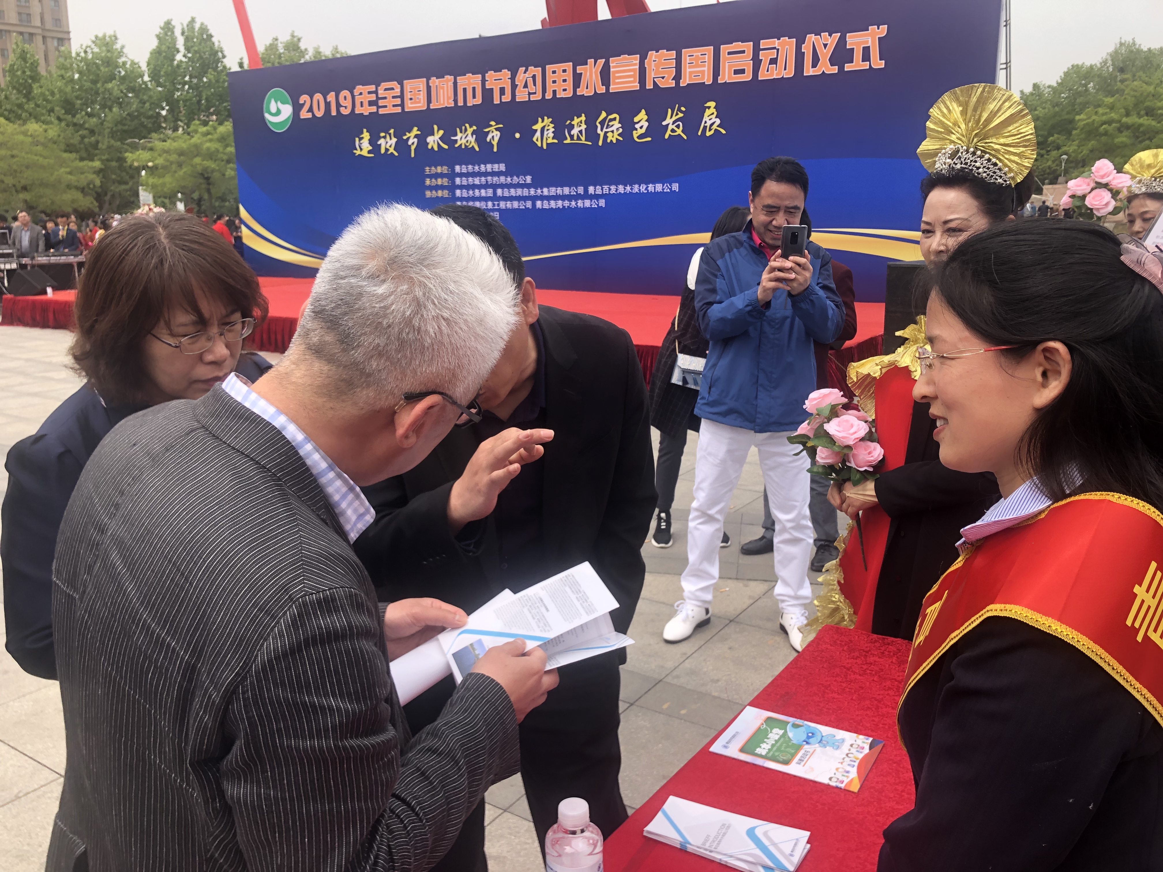 bevictor伟德-伟德bv国际体育官方网站
