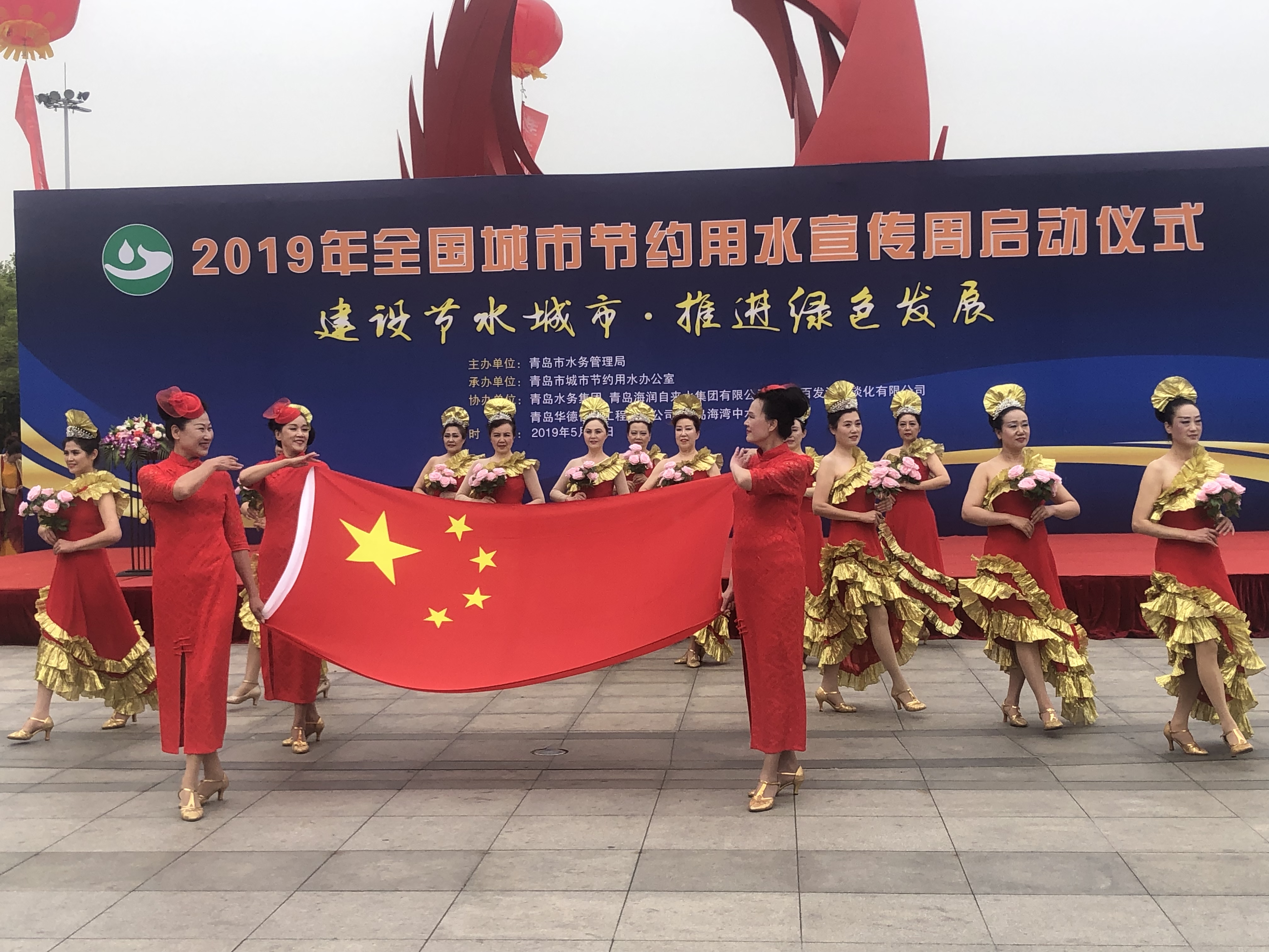 bevictor伟德-伟德bv国际体育官方网站