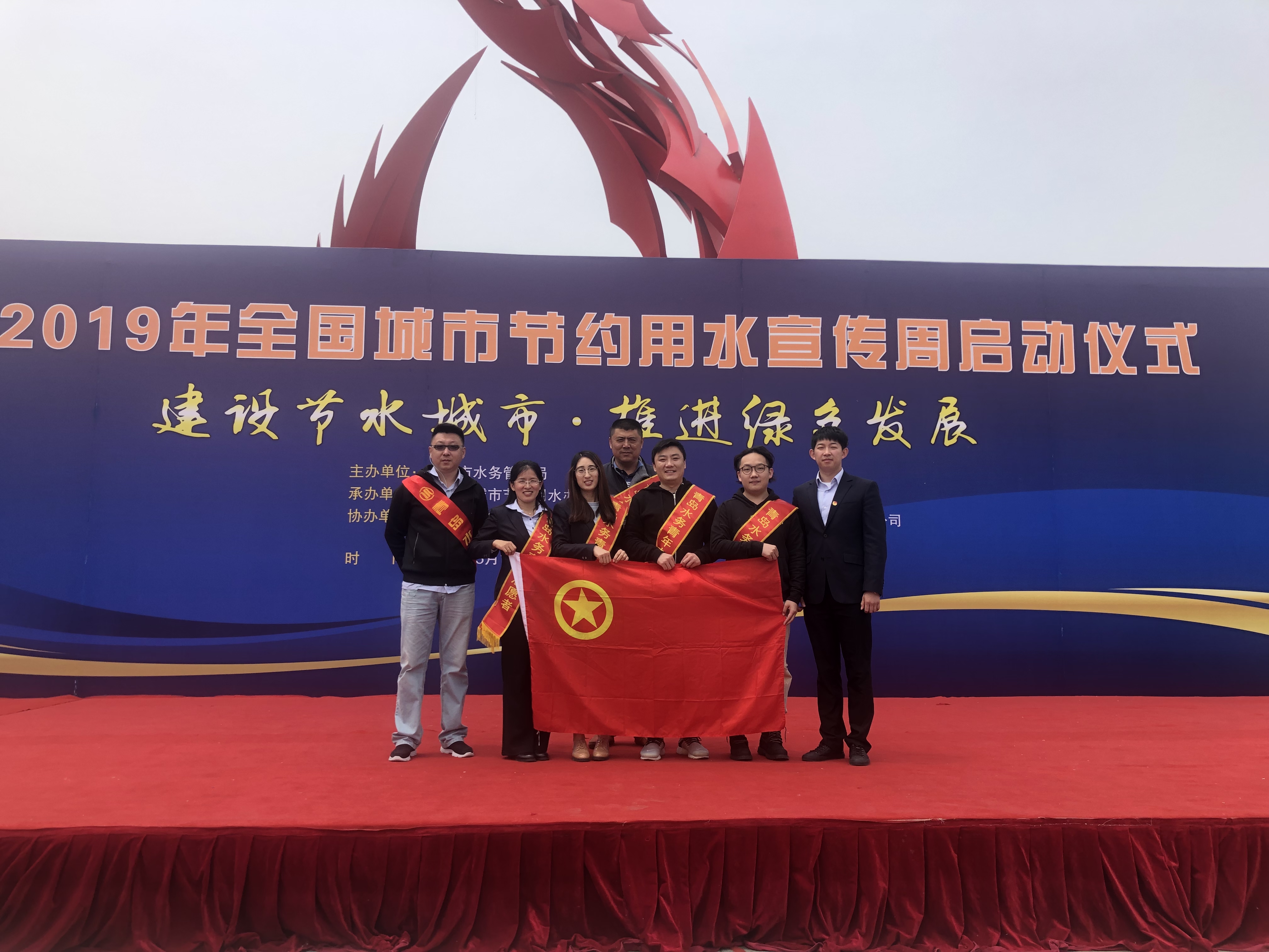 bevictor伟德-伟德bv国际体育官方网站