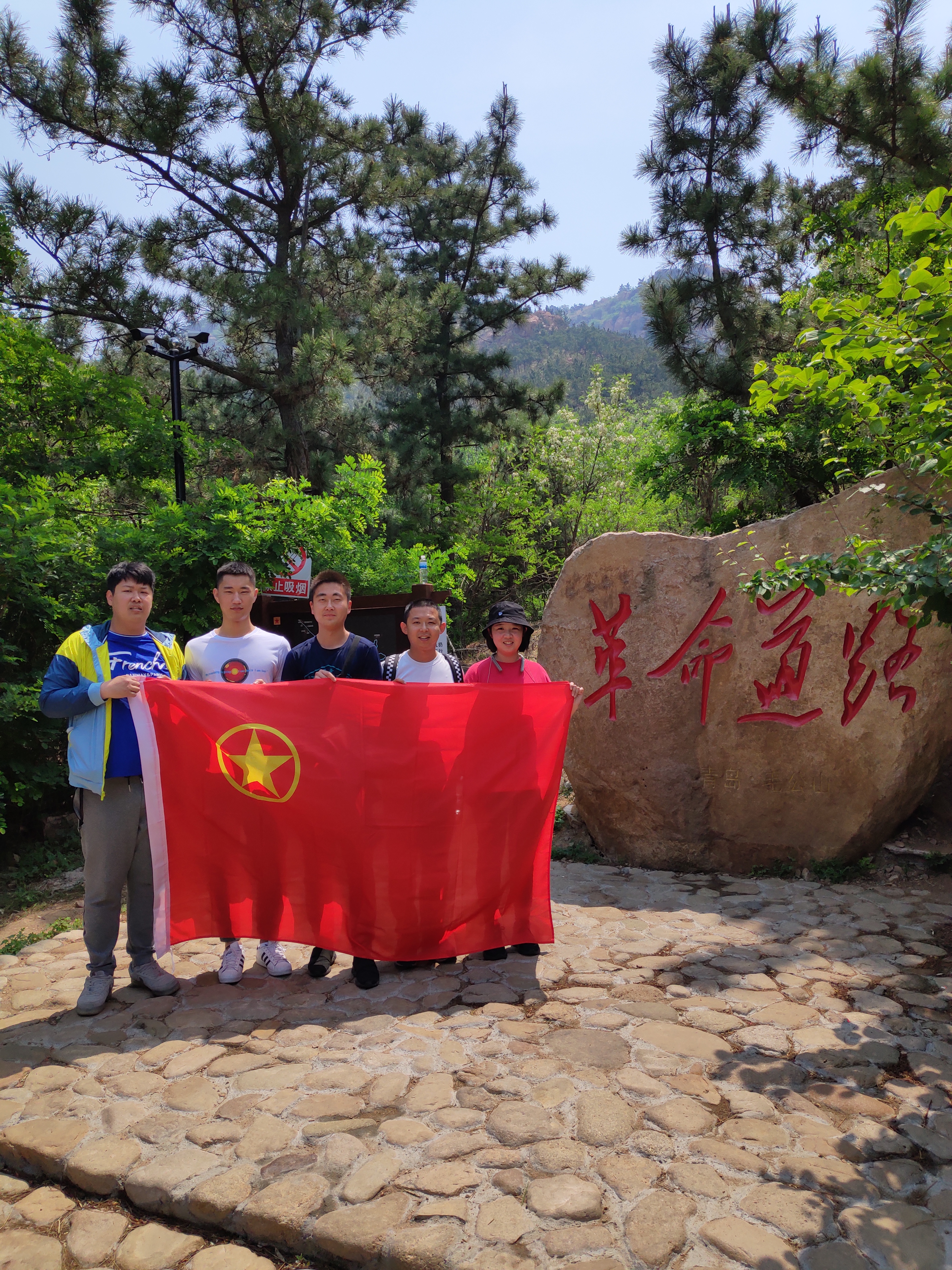 bevictor伟德-伟德bv国际体育官方网站