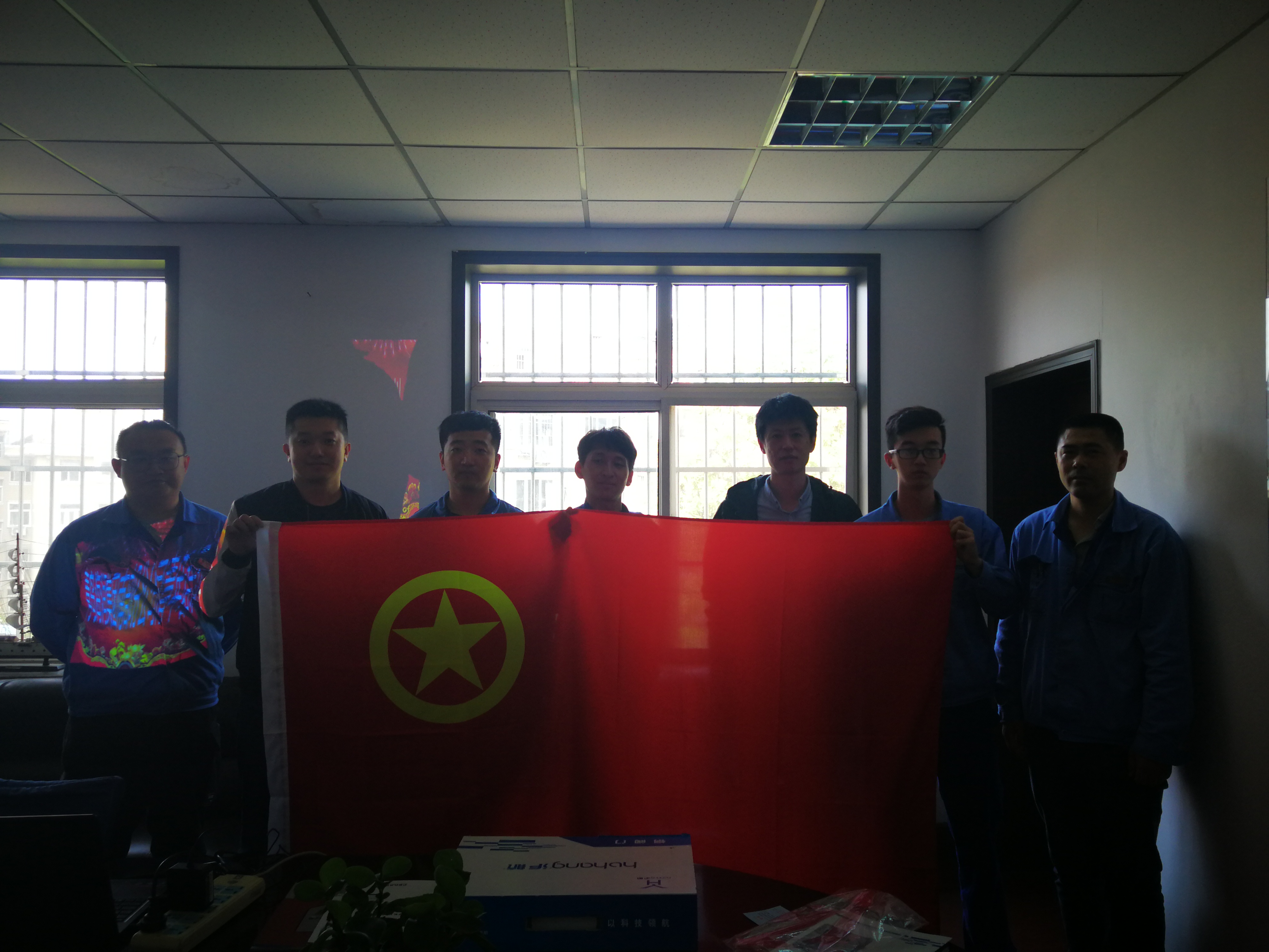 bevictor伟德-伟德bv国际体育官方网站