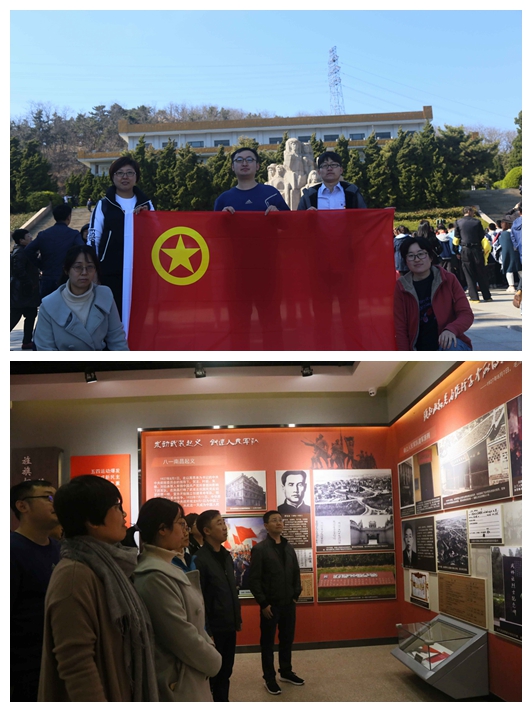 bevictor伟德-伟德bv国际体育官方网站