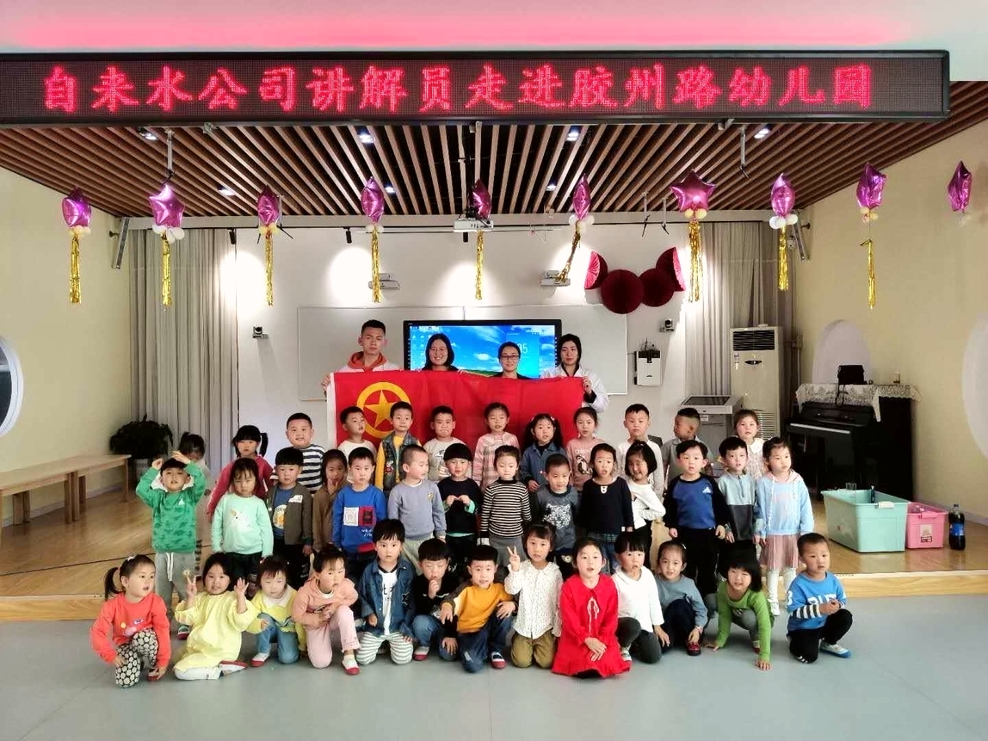bevictor伟德-伟德bv国际体育官方网站