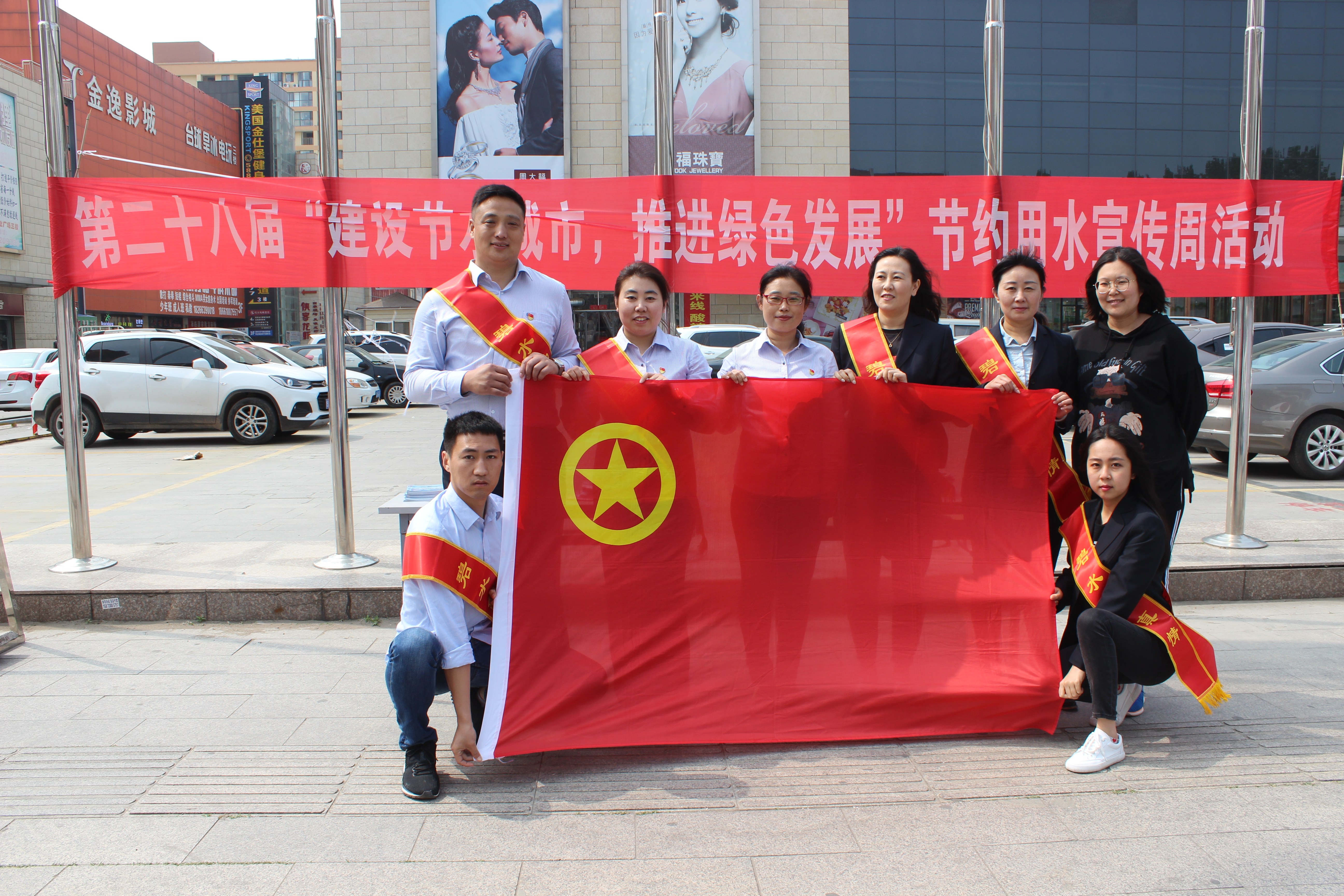 bevictor伟德-伟德bv国际体育官方网站