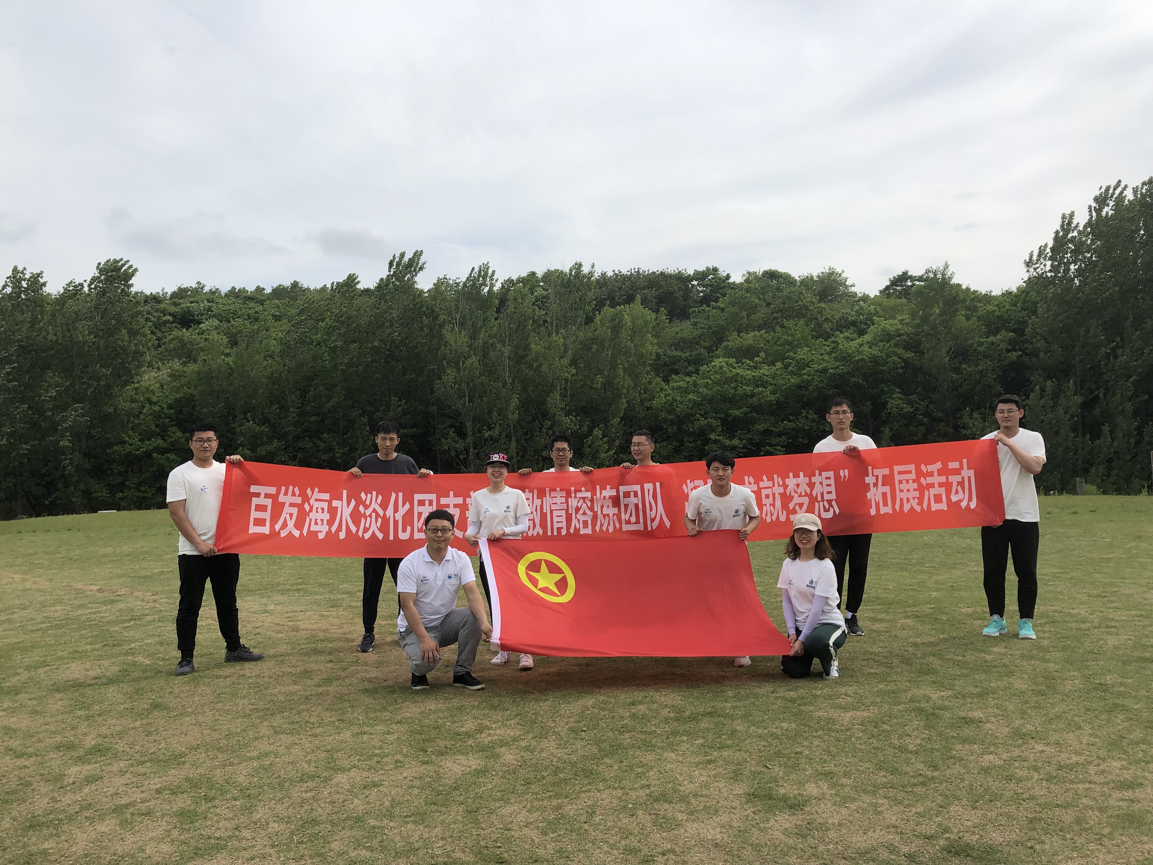 bevictor伟德-伟德bv国际体育官方网站