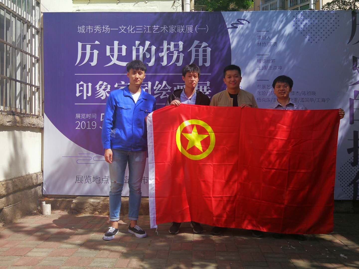 bevictor伟德-伟德bv国际体育官方网站