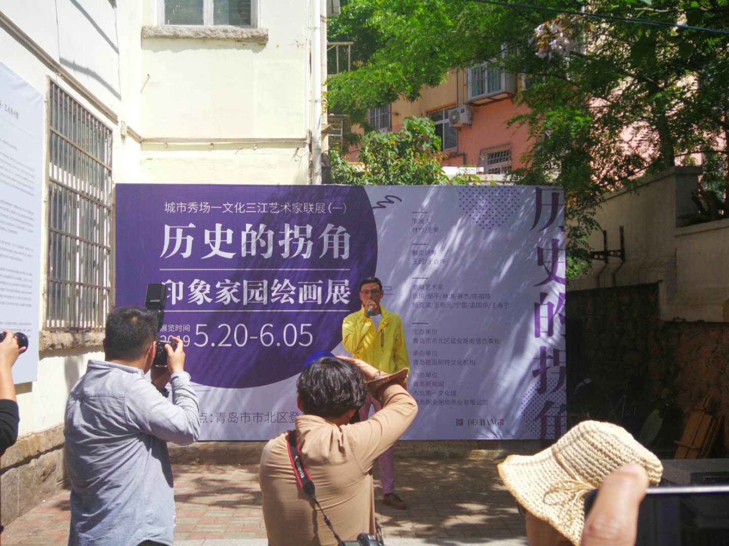 bevictor伟德-伟德bv国际体育官方网站