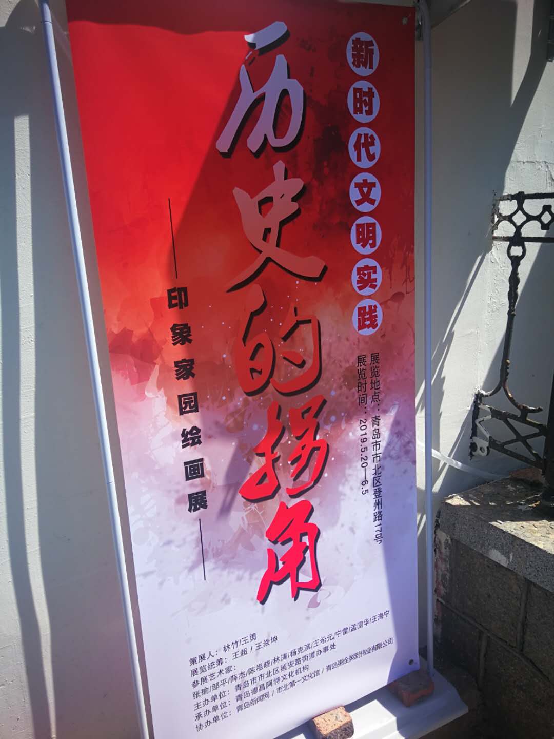 bevictor伟德-伟德bv国际体育官方网站